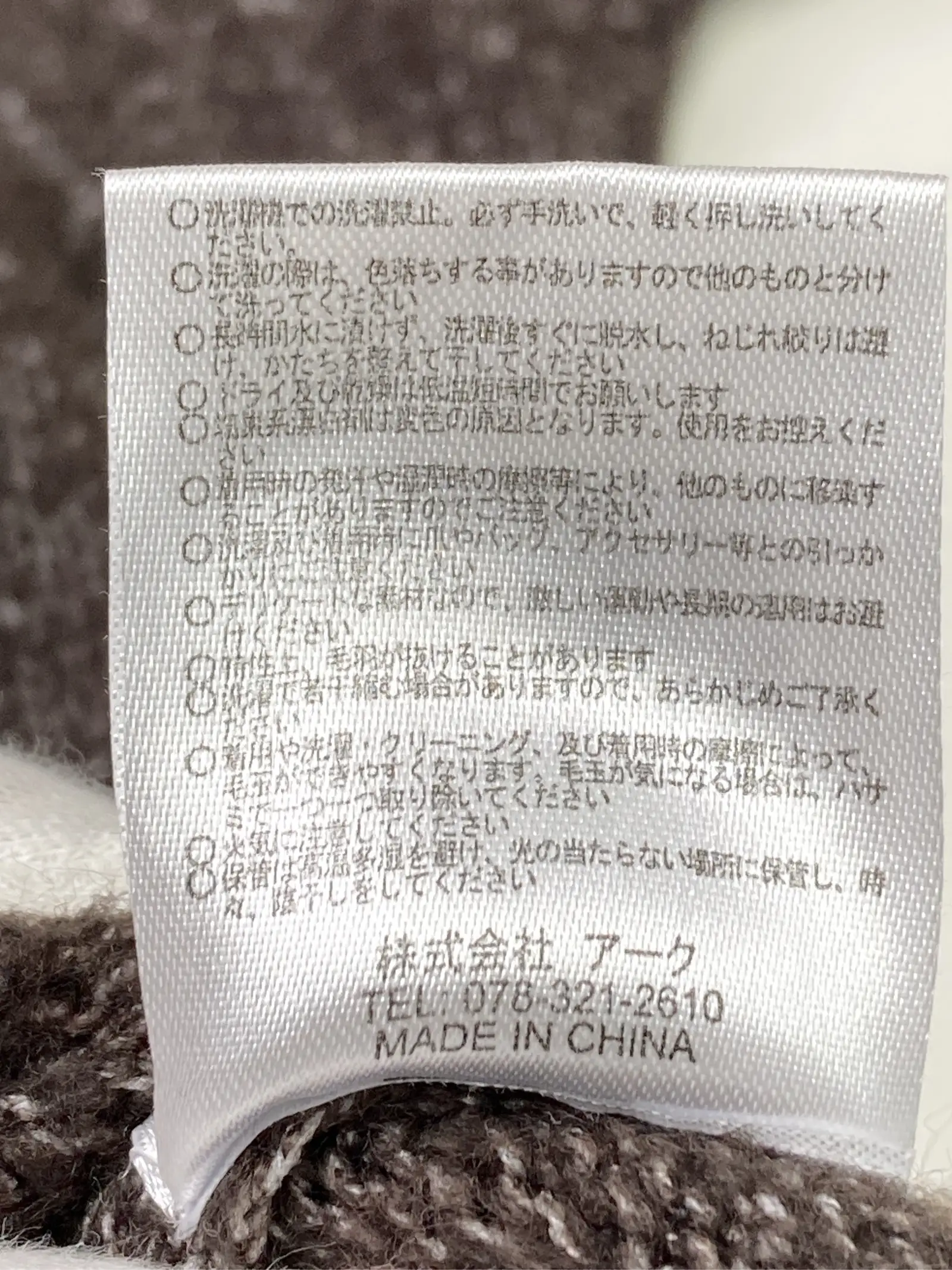 https://r2-worker.digdig.jp/product/57744861-4acb-40f2-bcac-8963c7299064/e43ce9ab-227d-45ce-806a-02c77626be4b