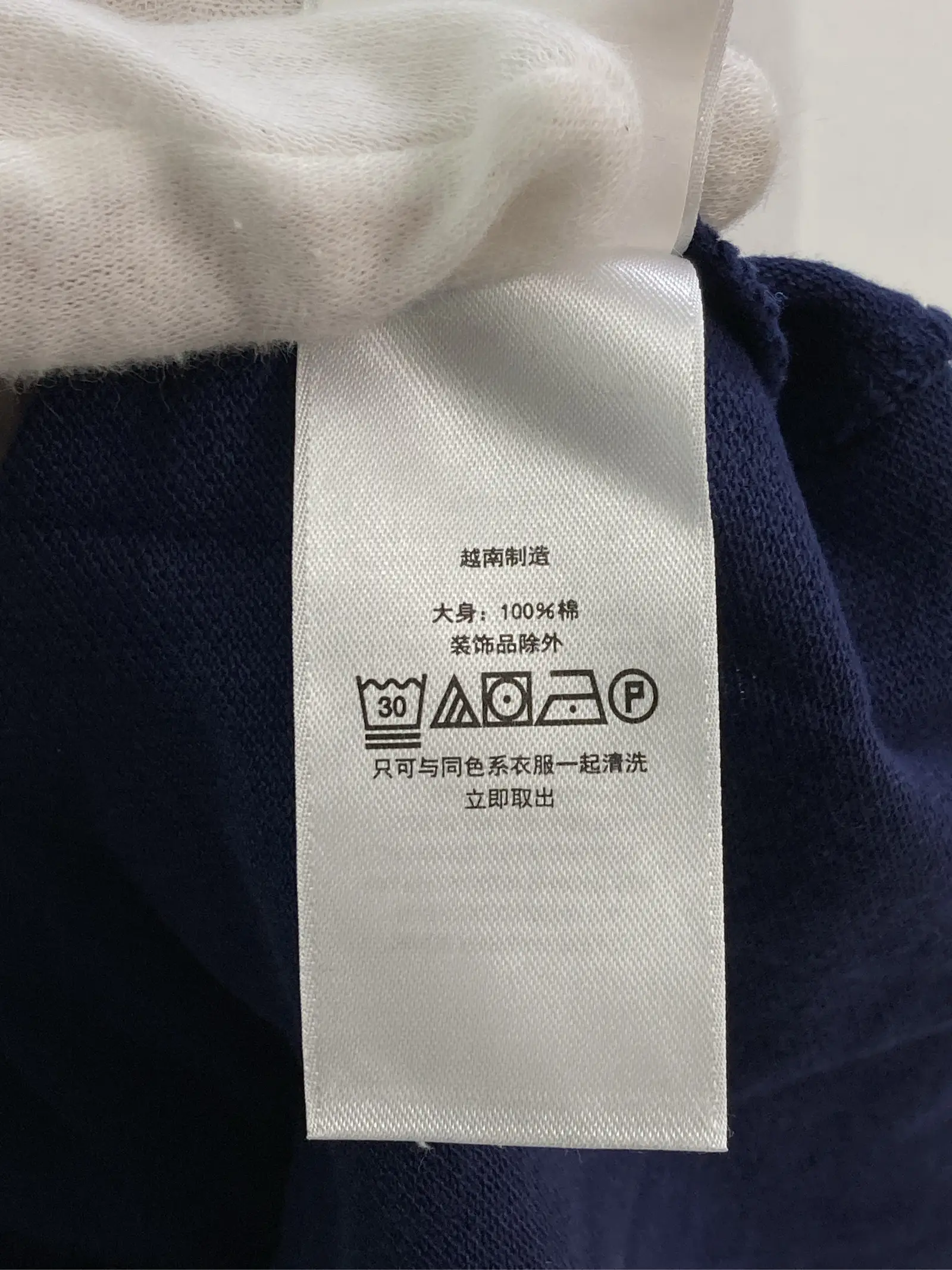 https://r2-worker.digdig.jp/product/5774c085-1e3c-459e-ace4-2d98848d134b/246069fa-57f7-481f-b441-94fd1c43325c