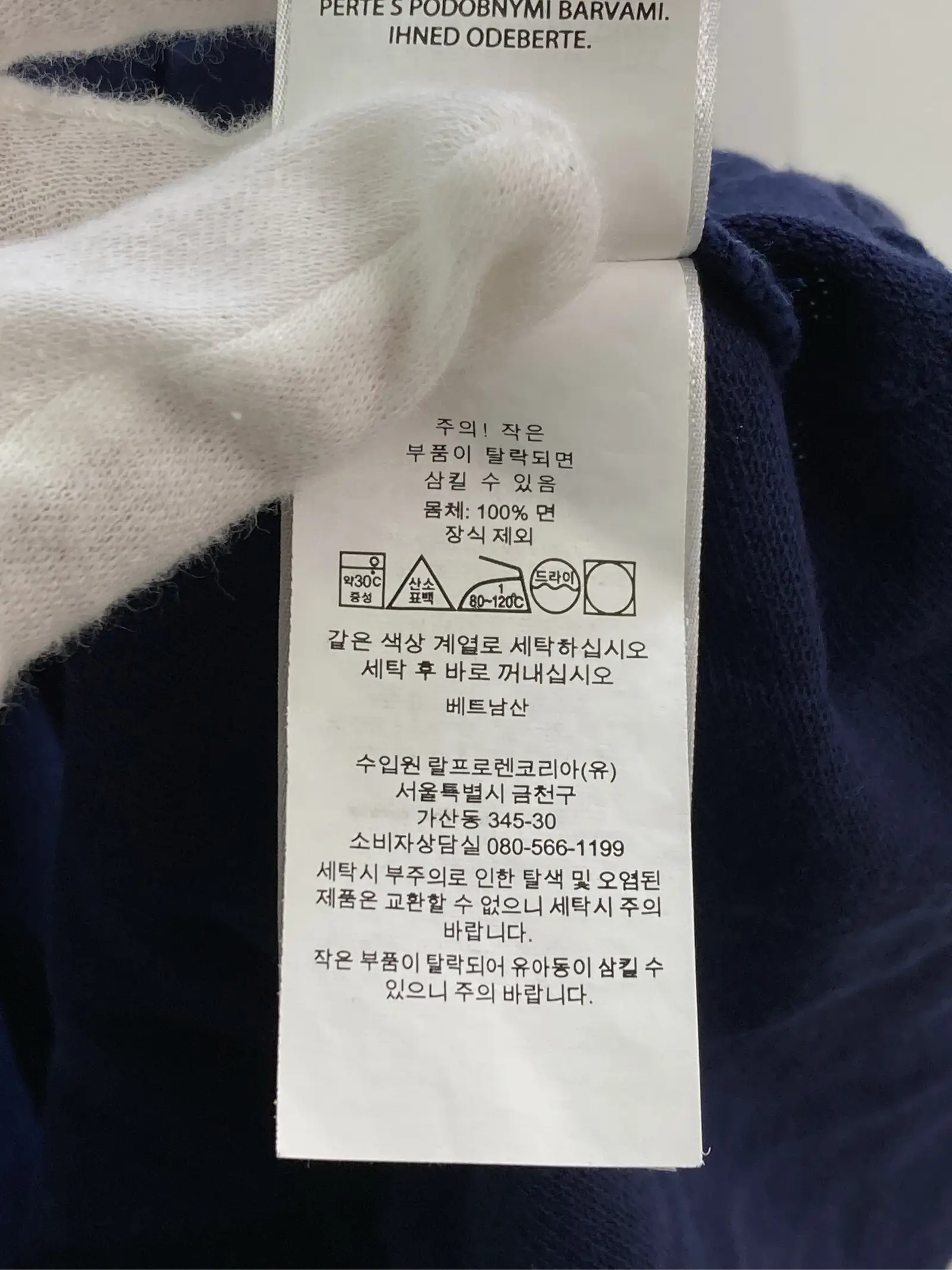 https://r2-worker.digdig.jp/product/5774c085-1e3c-459e-ace4-2d98848d134b/2a0fc34d-ef2f-4207-a3b3-04c208551132