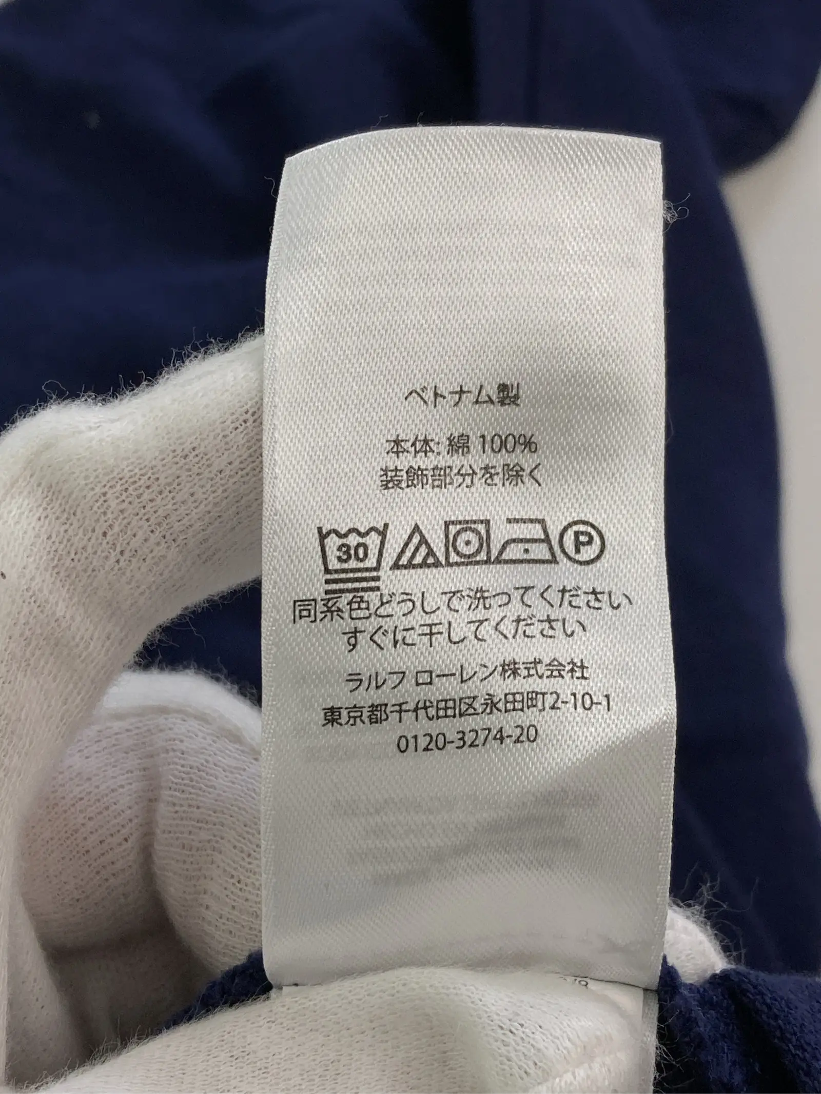 https://r2-worker.digdig.jp/product/5774c085-1e3c-459e-ace4-2d98848d134b/c3323dd7-97df-4176-ab97-dc4e57b742ab
