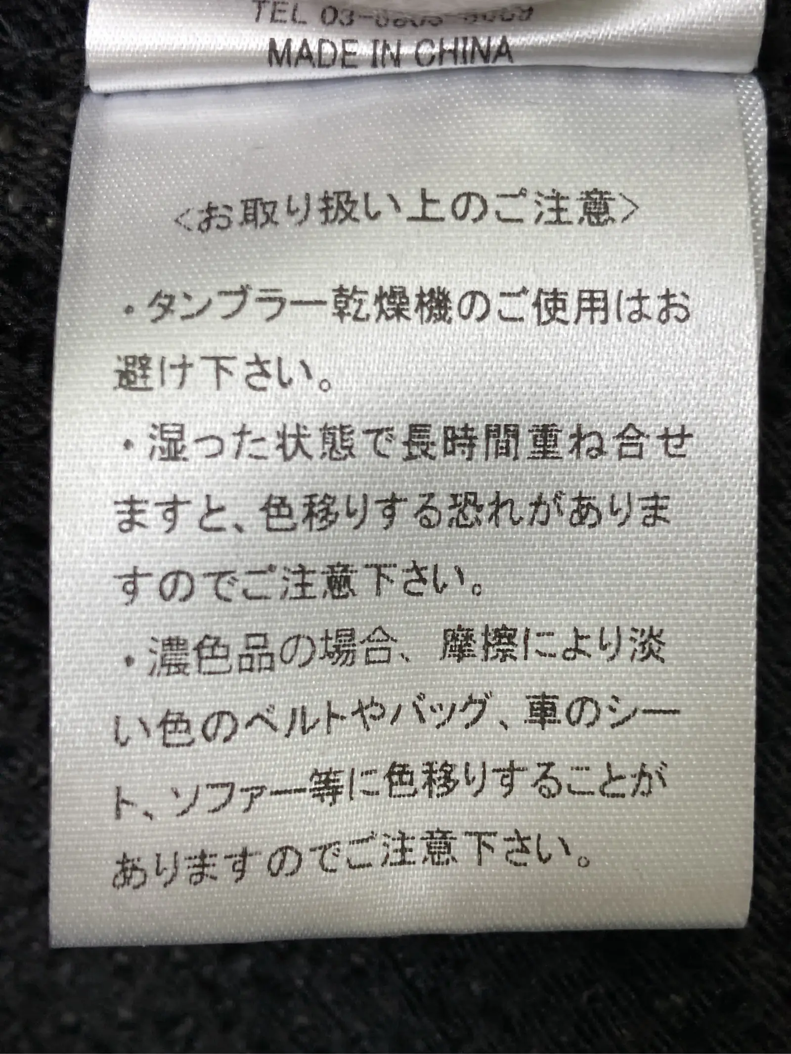 https://r2-worker.digdig.jp/product/57763943-68d4-44c3-8739-ea25ec67684b/1204c0a1-a259-4b4b-b1fd-a251cc197a0c
