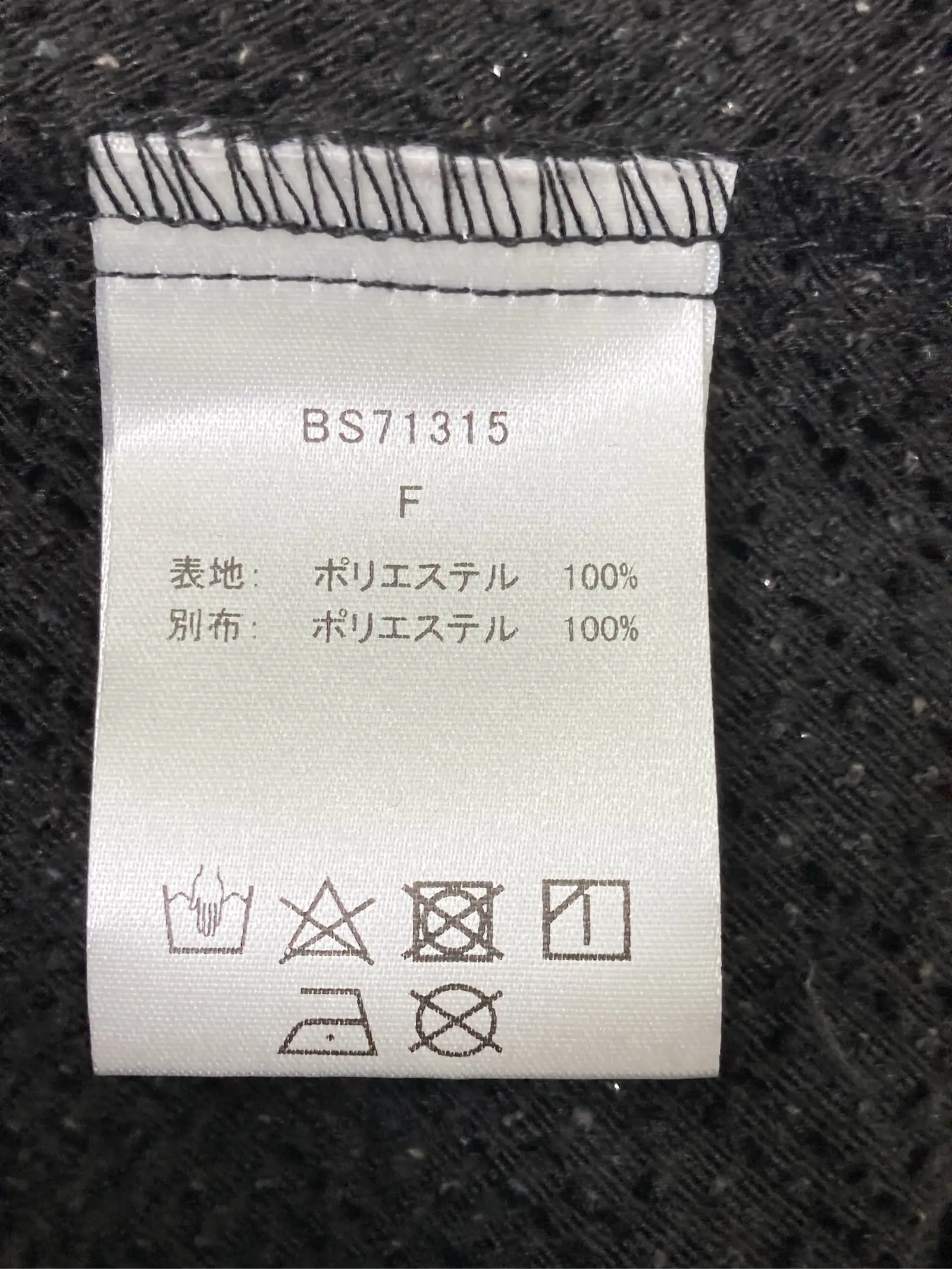 https://r2-worker.digdig.jp/product/57763943-68d4-44c3-8739-ea25ec67684b/2c4bf98c-b577-4db0-9fd7-5c7347578c74