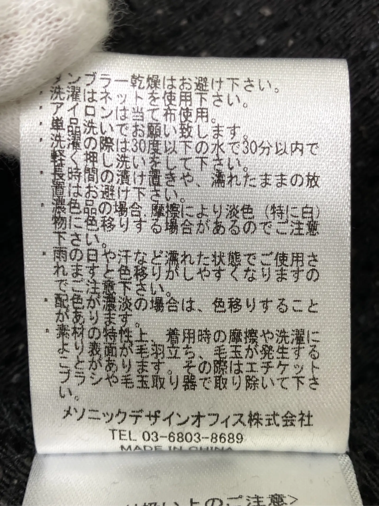 https://r2-worker.digdig.jp/product/57763943-68d4-44c3-8739-ea25ec67684b/fce5f92e-6c30-4087-8cc0-7a358e50f77c