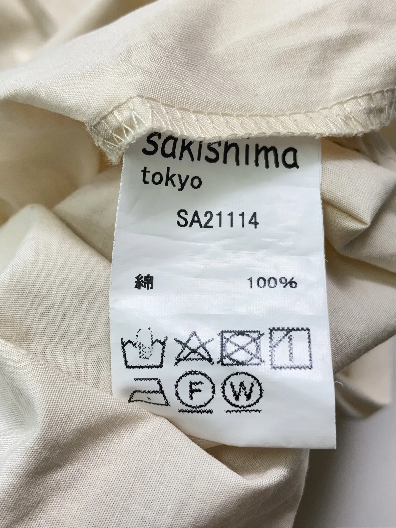 https://r2-worker.digdig.jp/product/5777af25-1dda-457a-9942-e7dd799ea115/78c1b7bb-572b-45a1-b0fe-1ebf1ca192ae