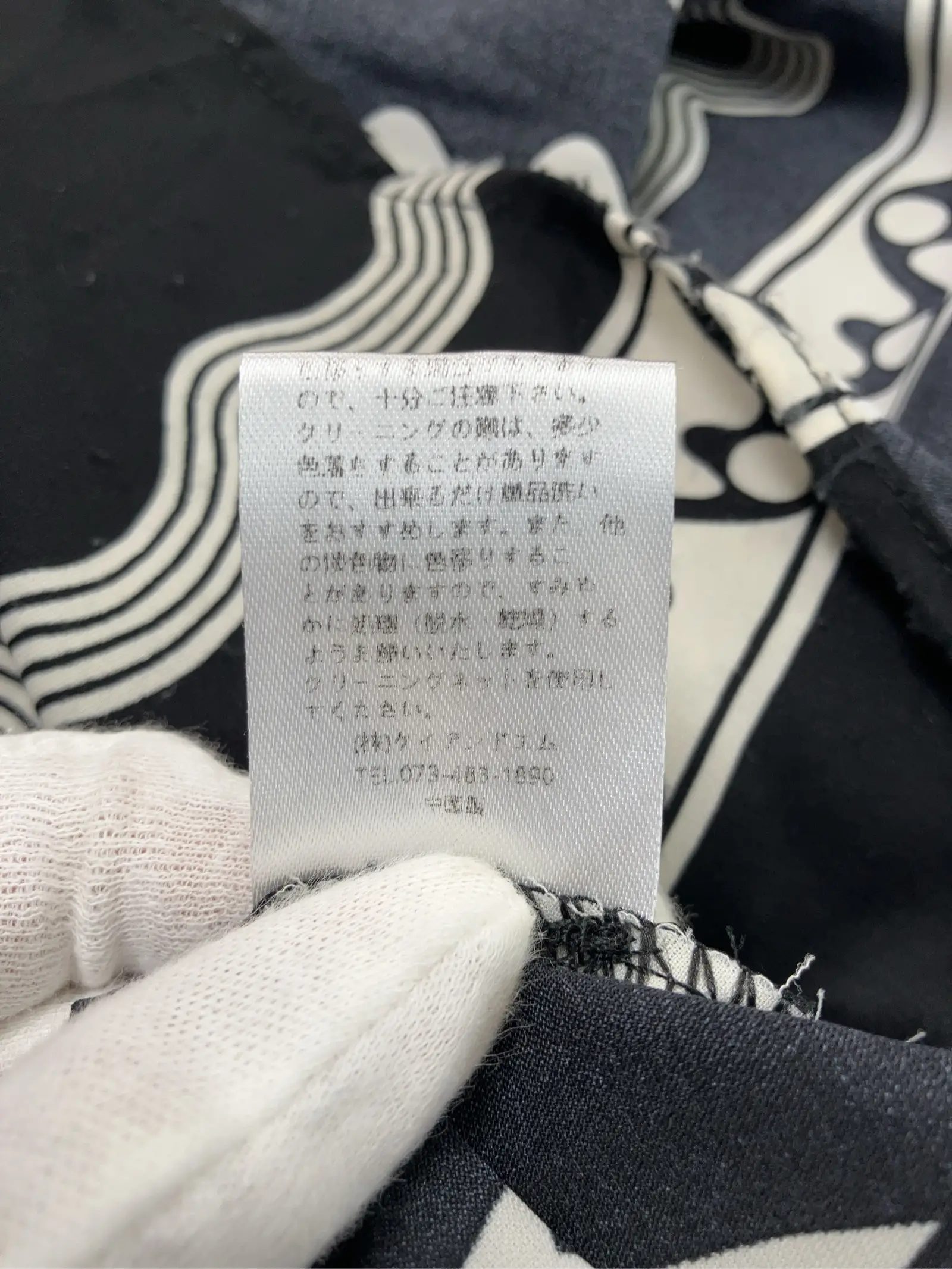 https://r2-worker.digdig.jp/product/577bdfa3-3eb5-452d-af58-b9fb98096a48/f74d5bba-1c92-40bf-9e5f-1c6bcd290bdd