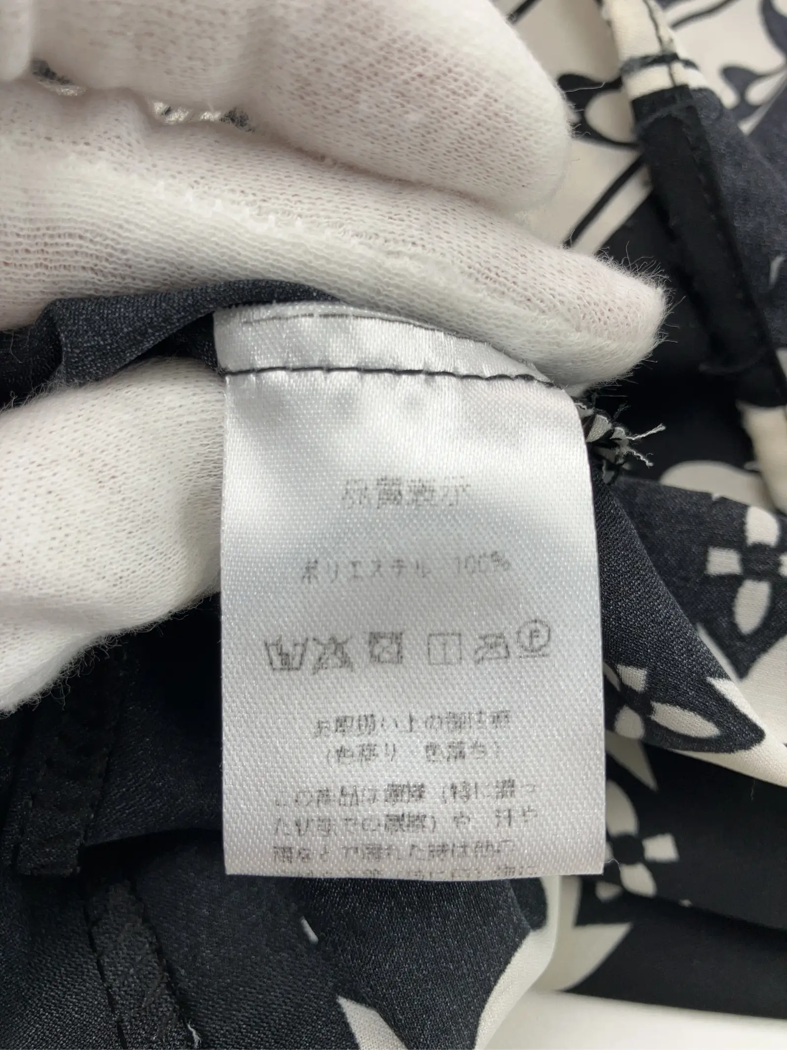 https://r2-worker.digdig.jp/product/577bdfa3-3eb5-452d-af58-b9fb98096a48/fbe1e7a1-b514-482c-815a-0e29834f1602