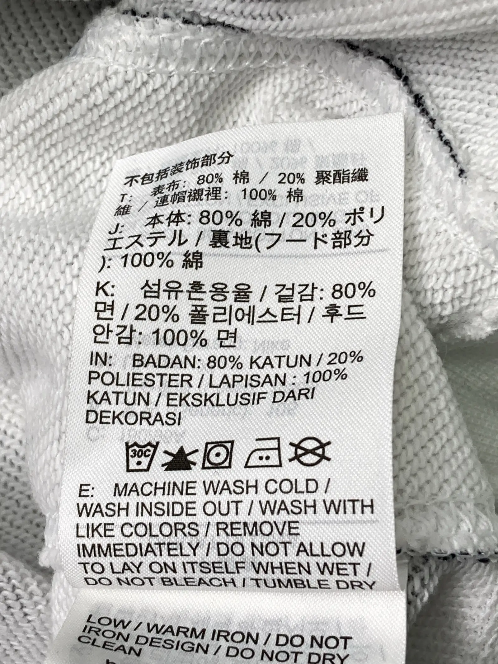 https://r2-worker.digdig.jp/product/577c91c4-b061-4ab4-85fd-11046a4288ed/f10a5e48-cdce-4325-a537-a37f0cb3c13e