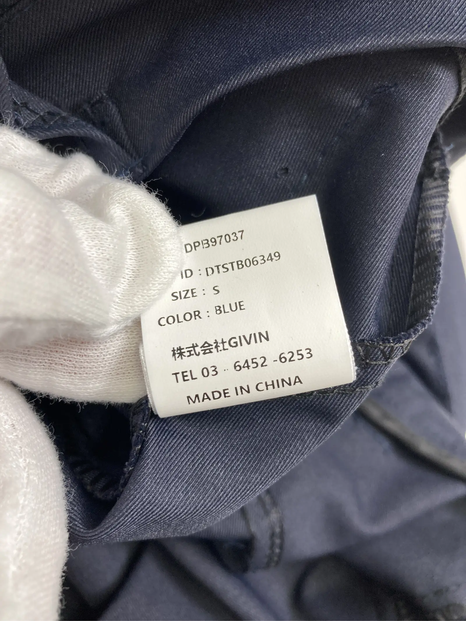 https://r2-worker.digdig.jp/product/577e0a92-734c-4a58-ace9-f4efdb3d7750/6ed15f02-c67d-4613-97ba-270ef82f6f77