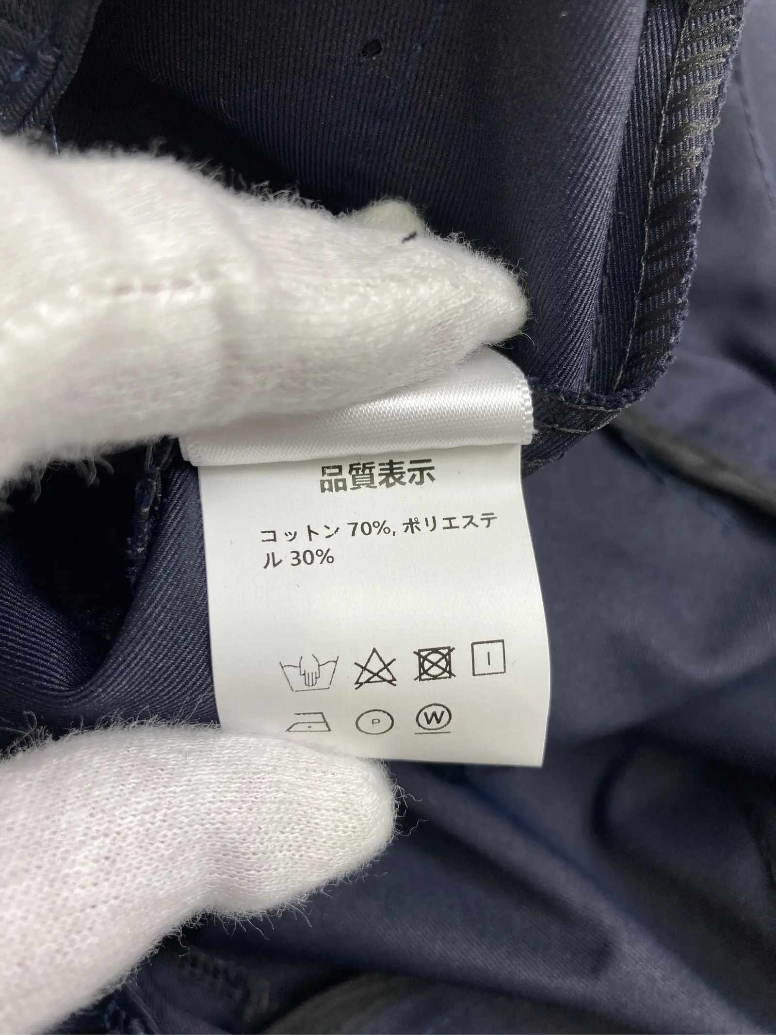 https://r2-worker.digdig.jp/product/577e0a92-734c-4a58-ace9-f4efdb3d7750/d7de7afd-3435-4530-a249-7dccd255ec28