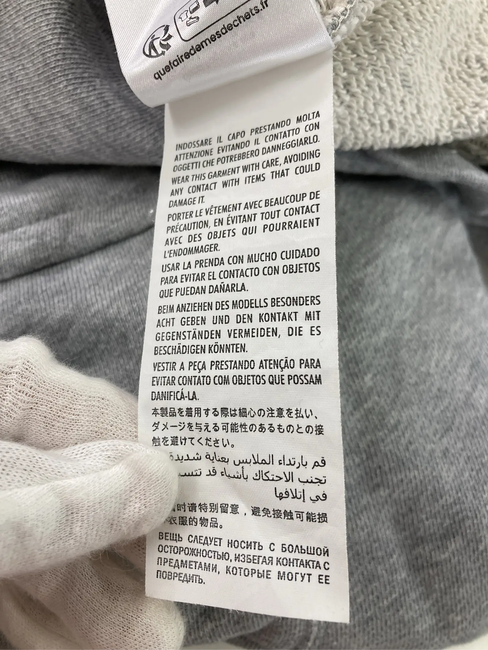 https://r2-worker.digdig.jp/product/577e49d2-e1dd-42b0-aa3e-2f10f8547f31/41213408-9688-4cf5-8325-0257c83e598d