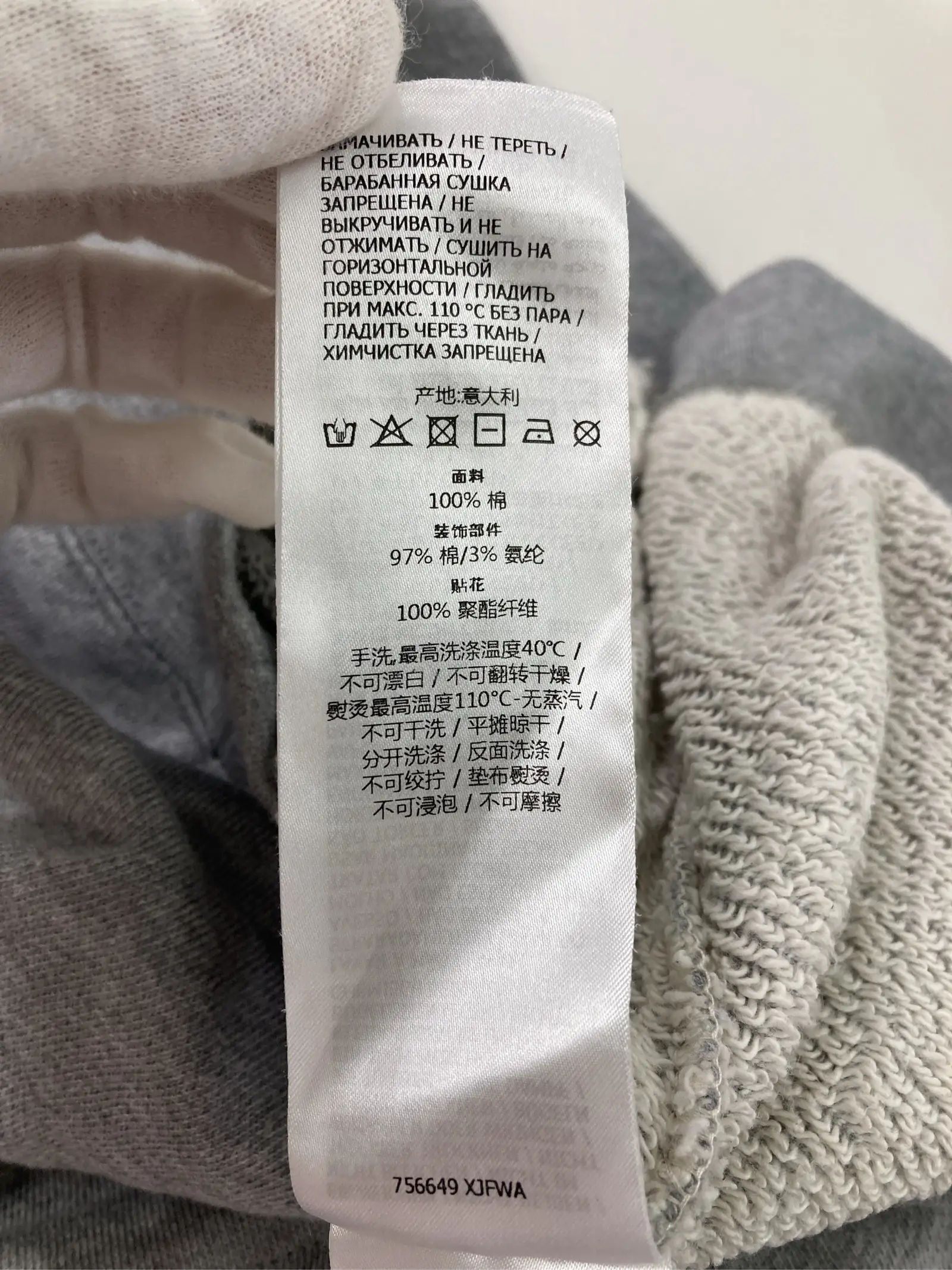 https://r2-worker.digdig.jp/product/577e49d2-e1dd-42b0-aa3e-2f10f8547f31/644cea8d-317c-4338-a2b5-d1db3d3db3ca