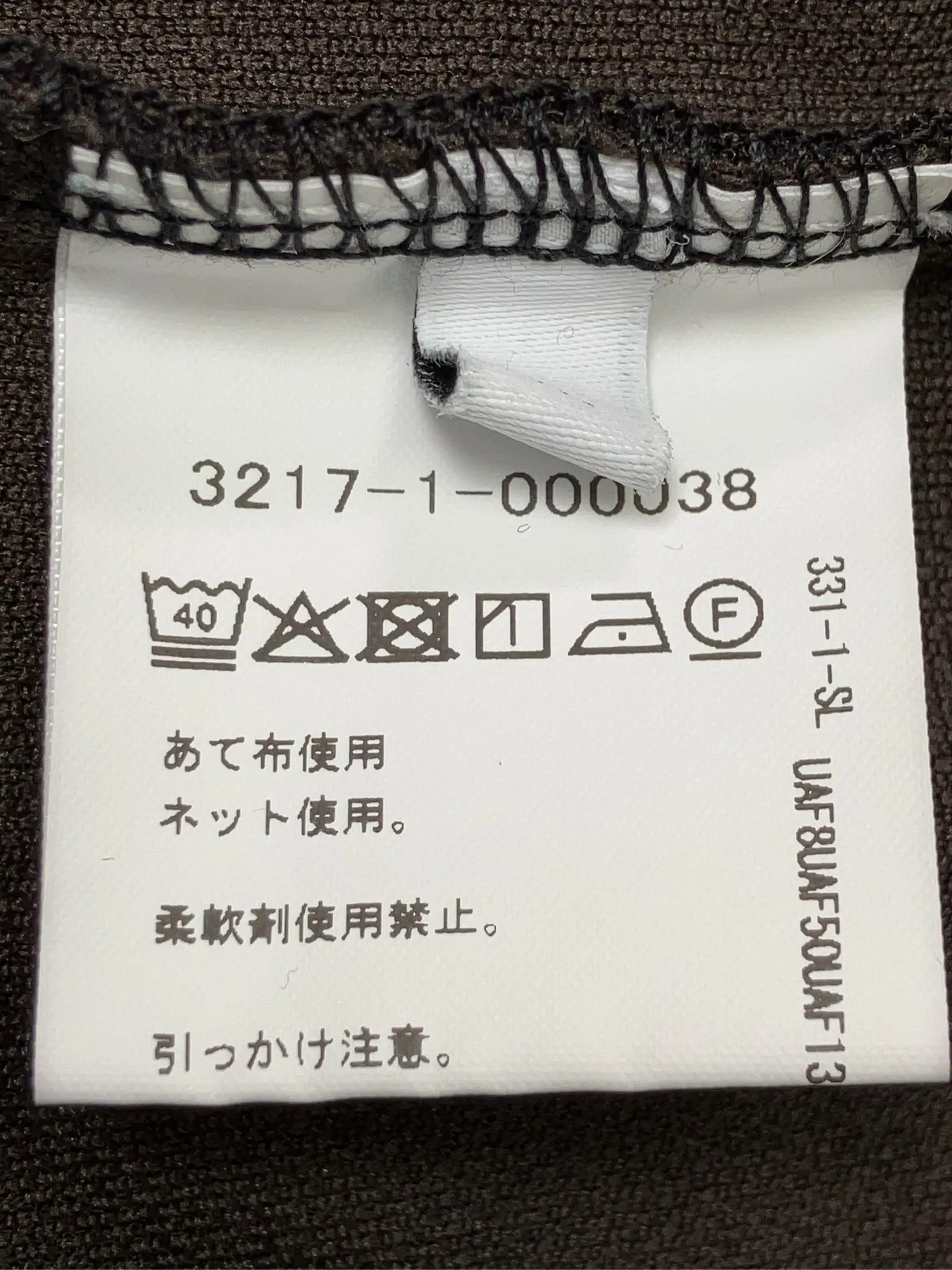 https://r2-worker.digdig.jp/product/577f3481-44c2-42d3-b830-cd68b0aa7c78/c38b1512-4fdb-4df3-b13a-aa7d74820abb