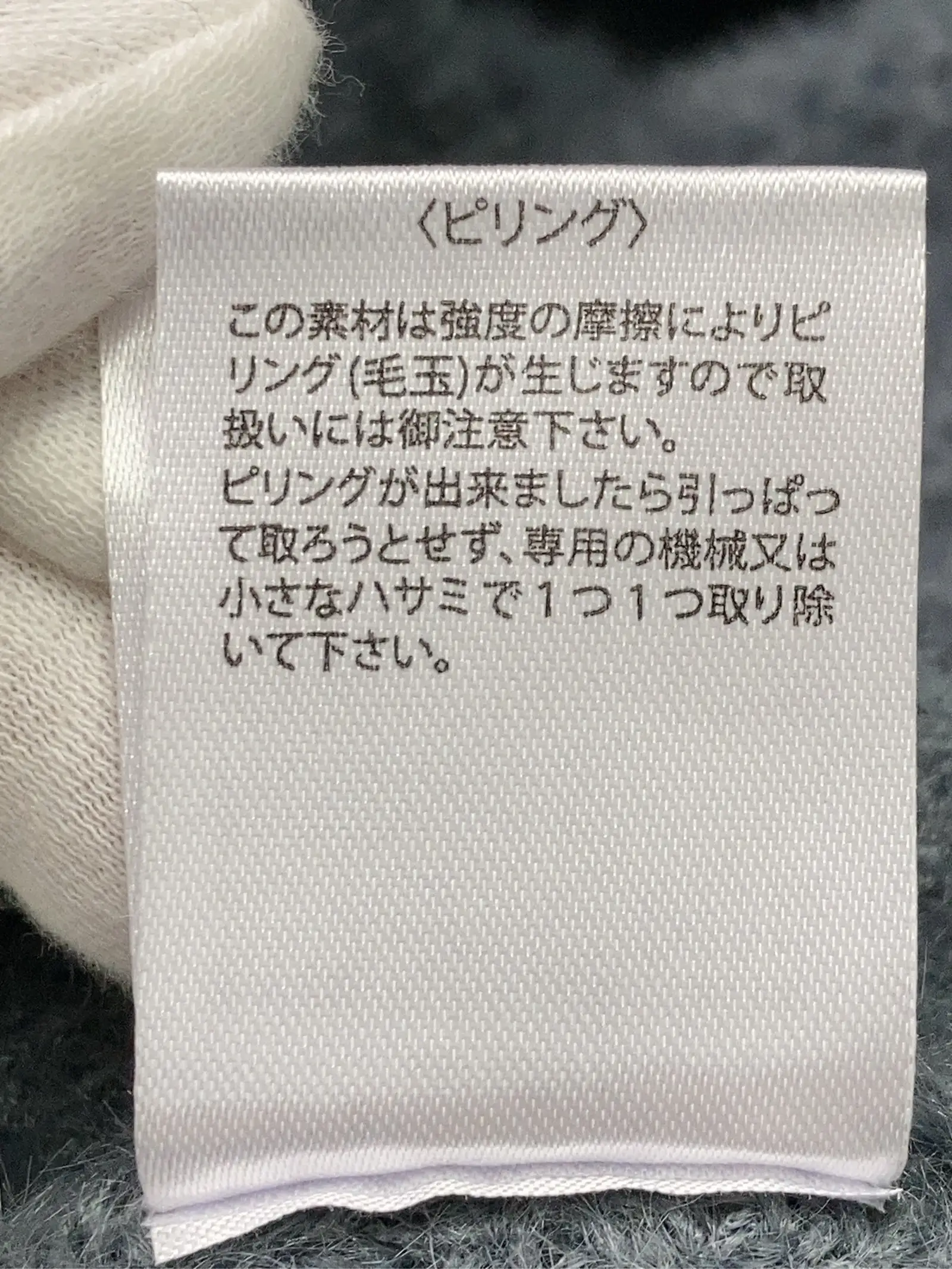 https://r2-worker.digdig.jp/product/577fc124-cd48-475b-87c2-410e664adb91/8eca9801-216b-4a68-afdd-ee0852a6e5a5