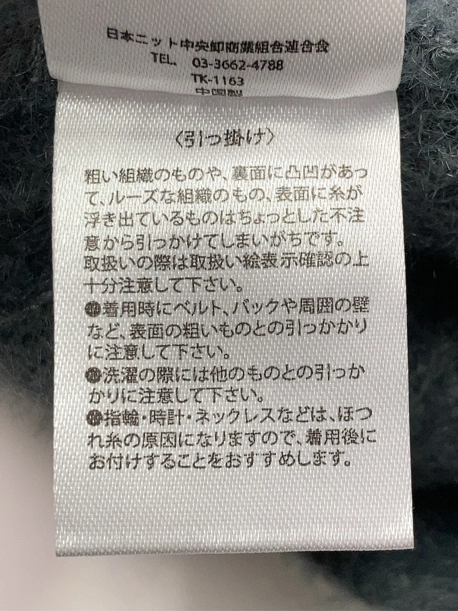 https://r2-worker.digdig.jp/product/577fc124-cd48-475b-87c2-410e664adb91/bfb0c978-2b78-4878-8266-cf5a5de1f987