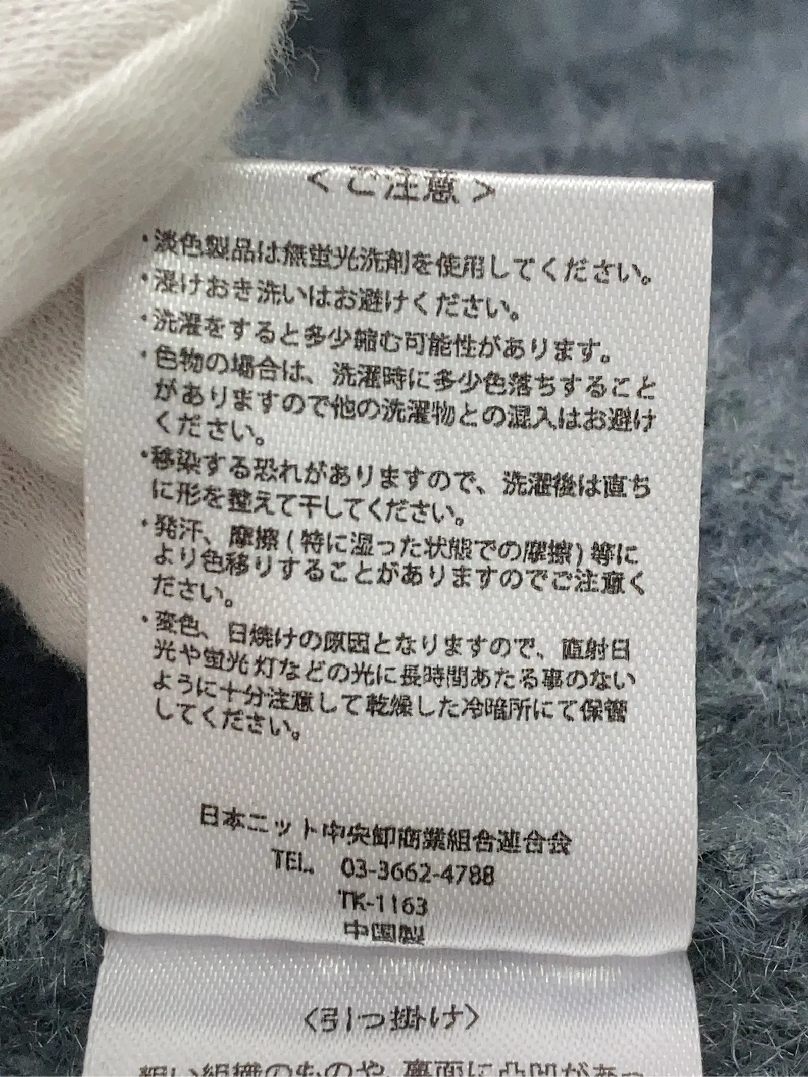 https://r2-worker.digdig.jp/product/577fc124-cd48-475b-87c2-410e664adb91/cc23f3be-9a1b-4f46-9ccf-10715dc745ac