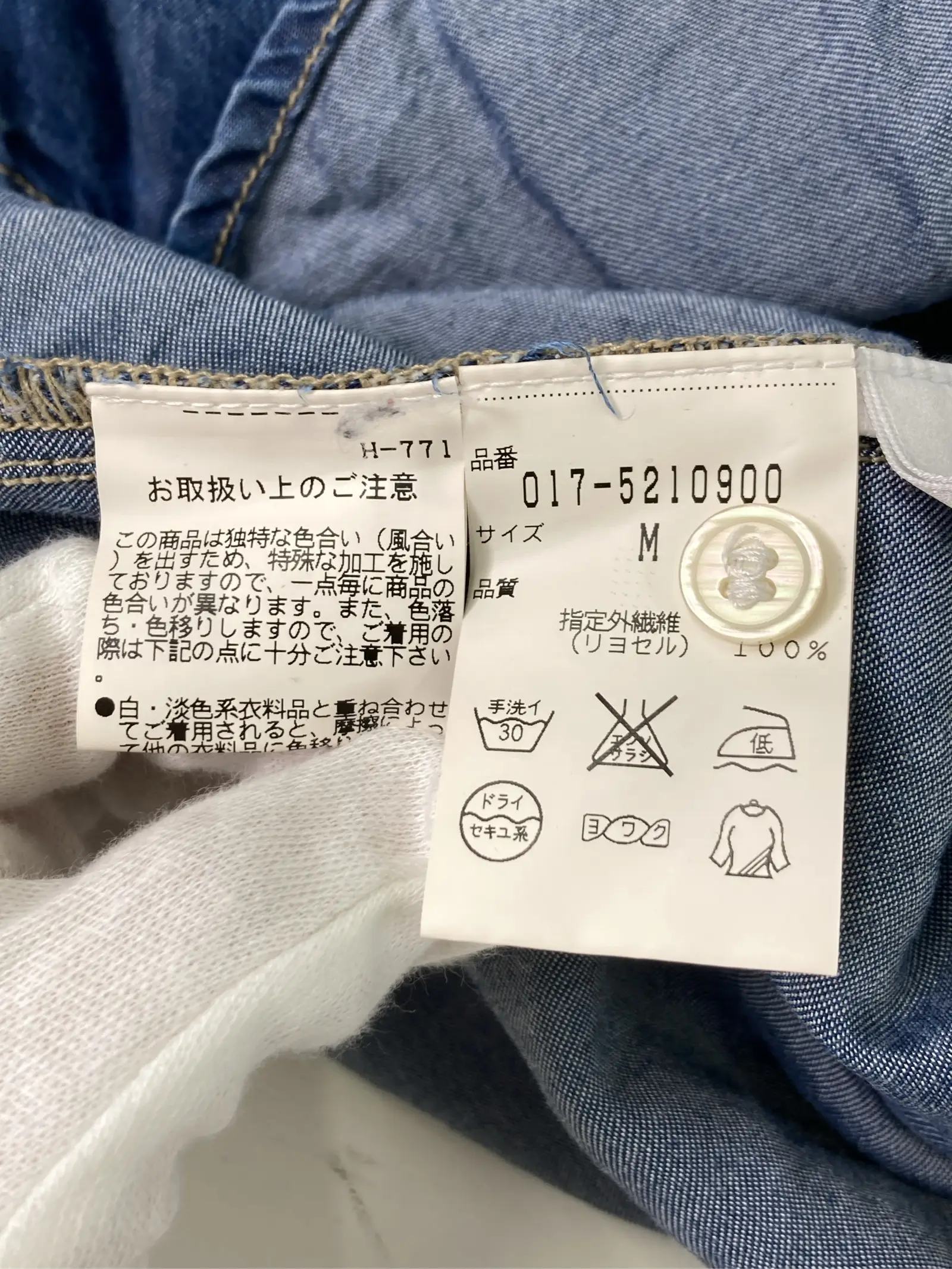 https://r2-worker.digdig.jp/product/57812270-2732-41ae-8d8e-23c160cc9241/cd8571d4-05bf-4616-b6ac-37a6ca5cb4fb
