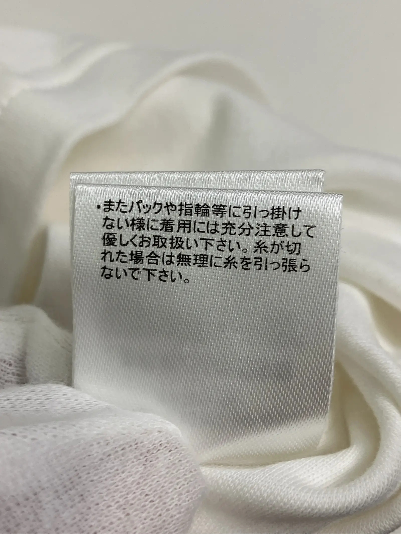 https://r2-worker.digdig.jp/product/57821a6b-5c7a-427d-81e5-916327dd2b7b/e7d2c64d-5fe8-4ff2-b5f3-2ba132f38602