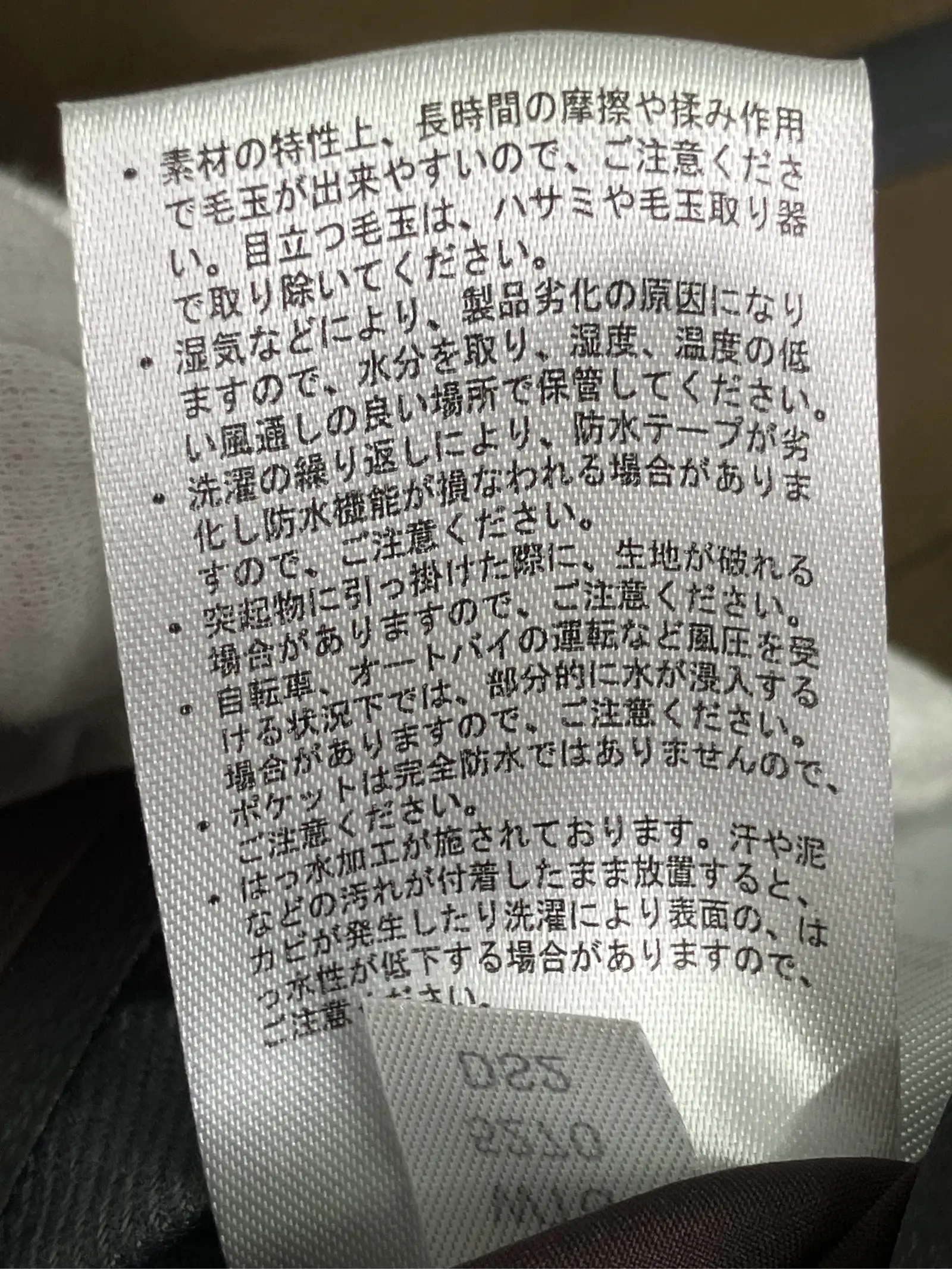 https://r2-worker.digdig.jp/product/5782678a-4b0c-4dfd-9c5f-3a0a79904398/05444390-57be-4c77-8820-5c25a528949a