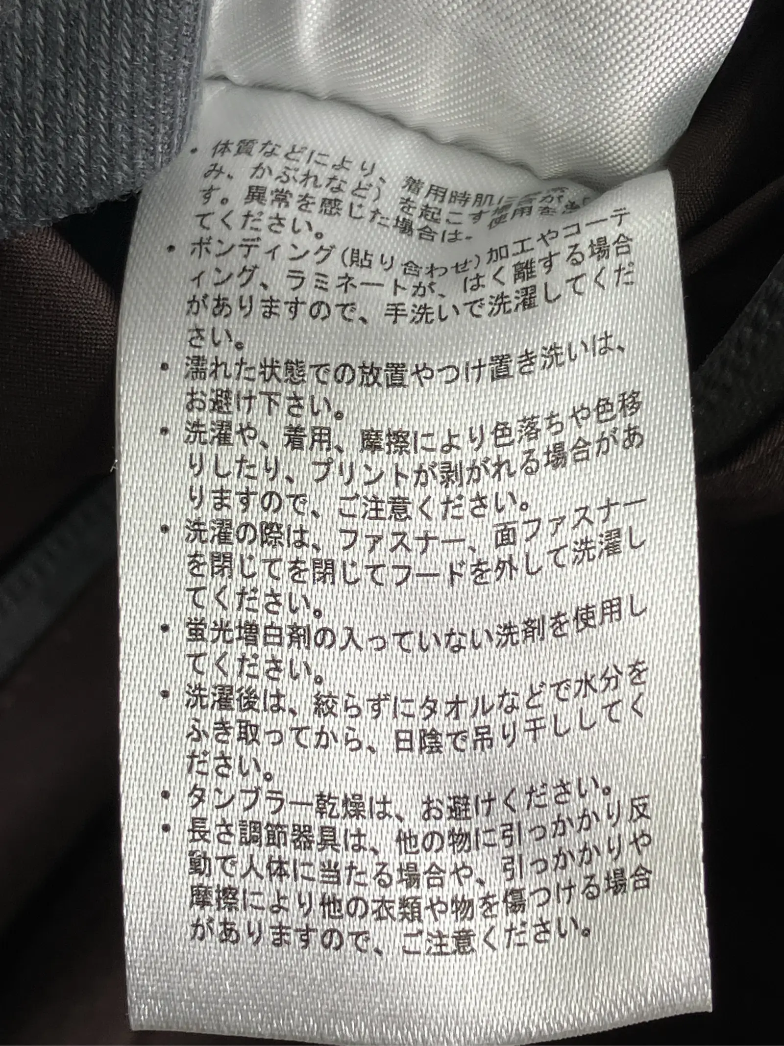 https://r2-worker.digdig.jp/product/5782678a-4b0c-4dfd-9c5f-3a0a79904398/97de787e-2a55-4e28-9ca9-b251e9b3f378