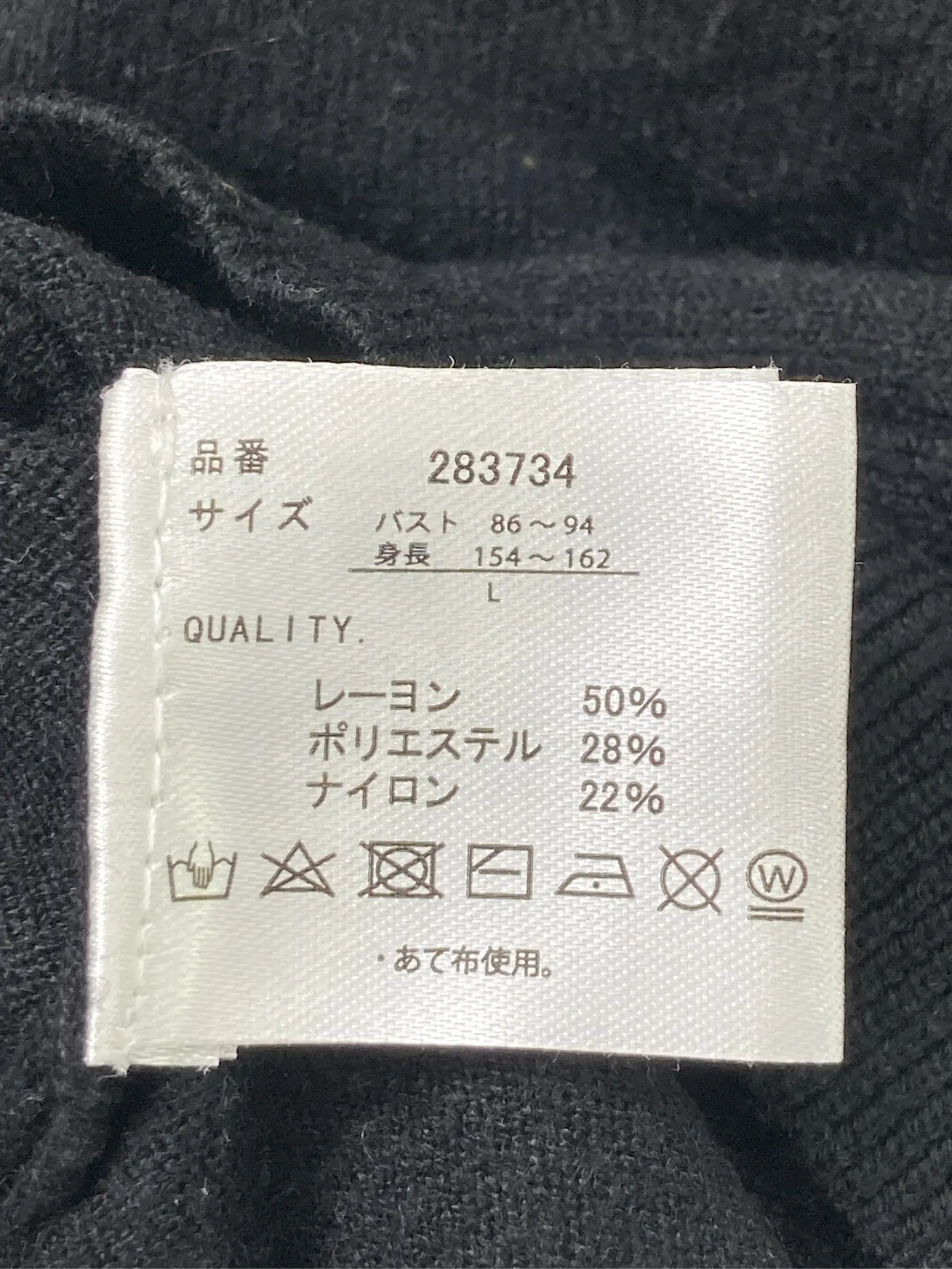https://r2-worker.digdig.jp/product/578308f2-a968-4dc7-9bb0-2592c3b4737a/111493d6-d7f6-4632-ba48-7aa3b260699f