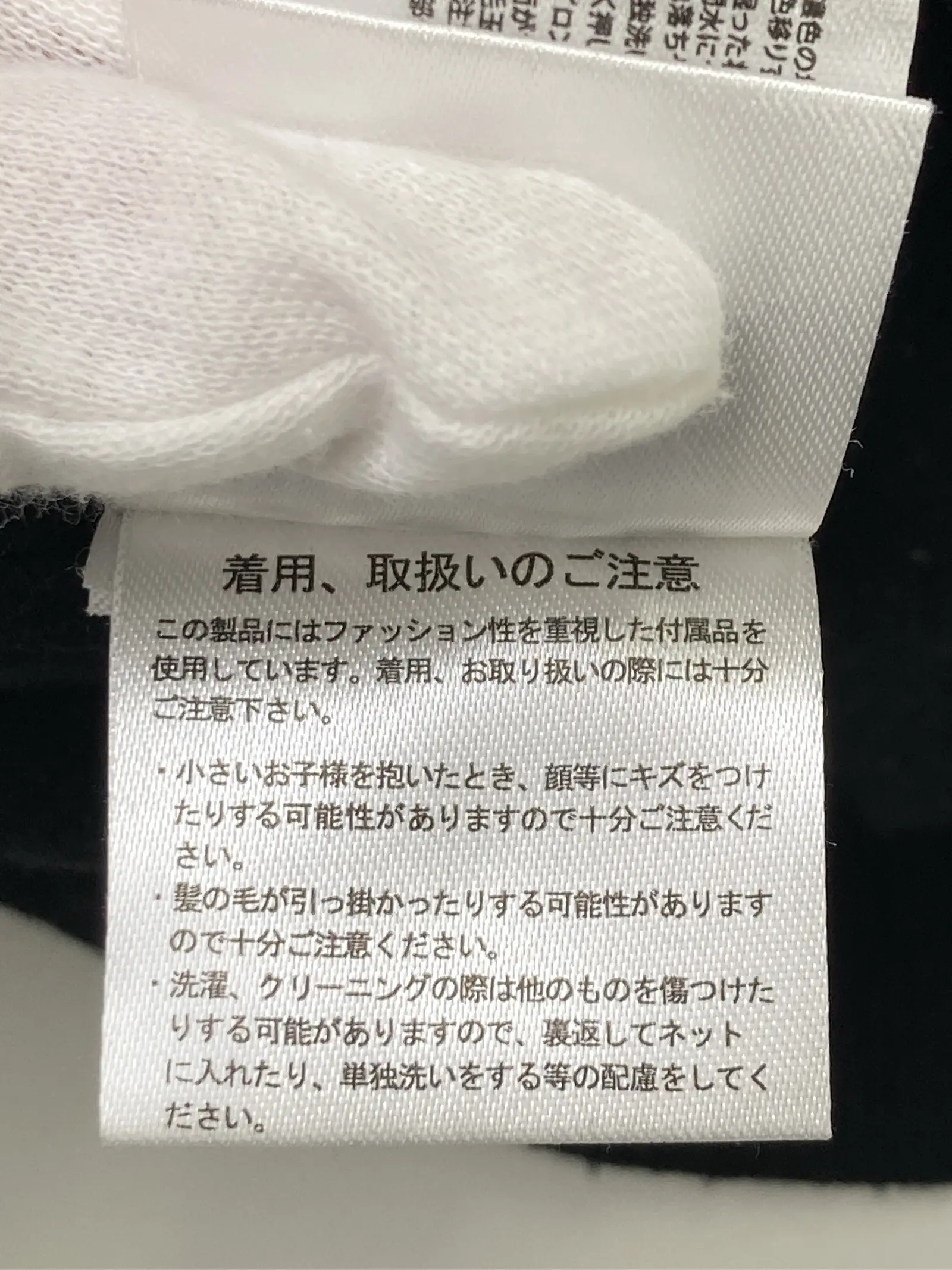 https://r2-worker.digdig.jp/product/578308f2-a968-4dc7-9bb0-2592c3b4737a/4b370ada-f301-4cfb-9cfa-d5831455733b