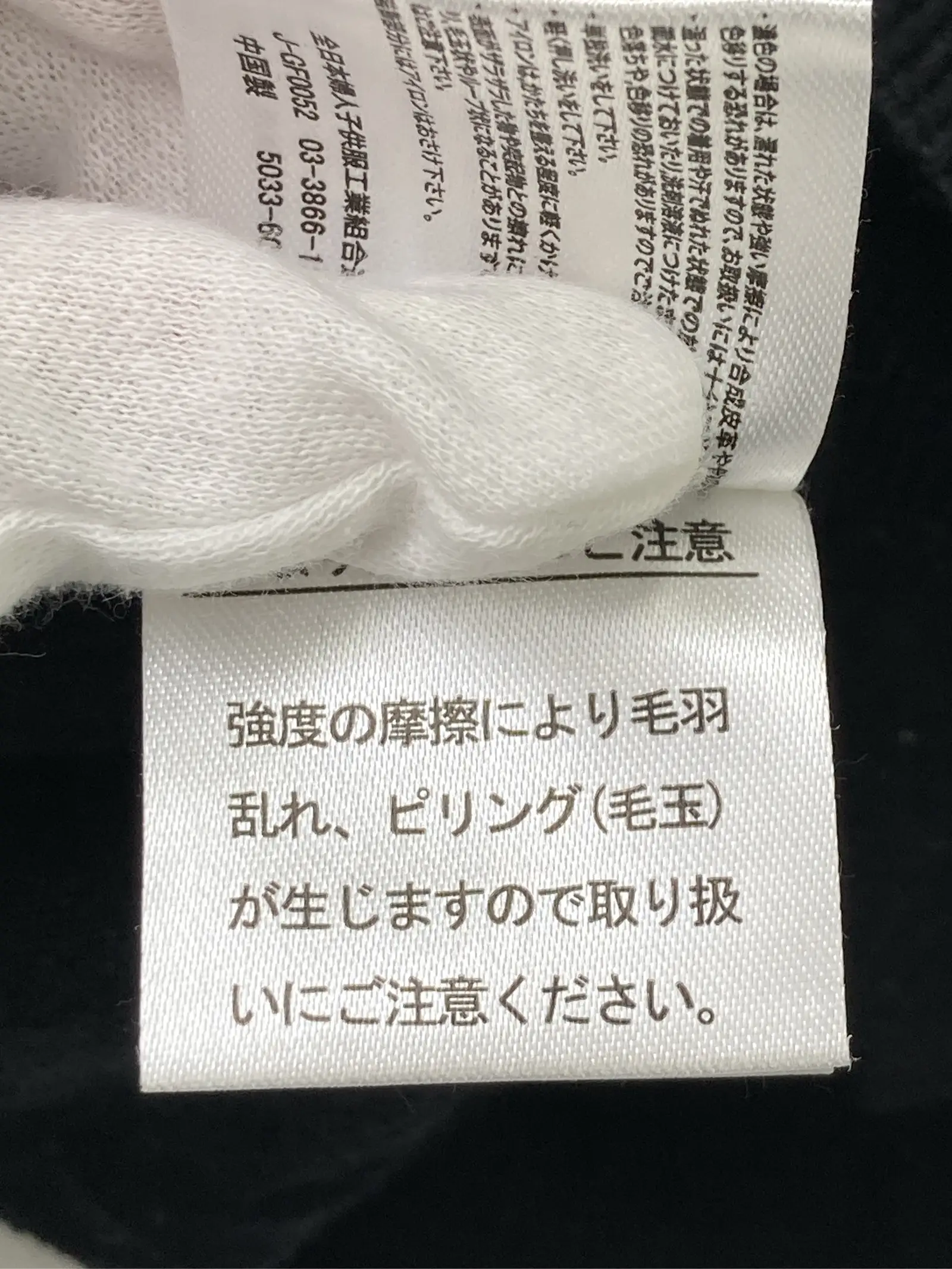 https://r2-worker.digdig.jp/product/578308f2-a968-4dc7-9bb0-2592c3b4737a/5d9e8635-ddcc-44fc-9f48-54925724b823