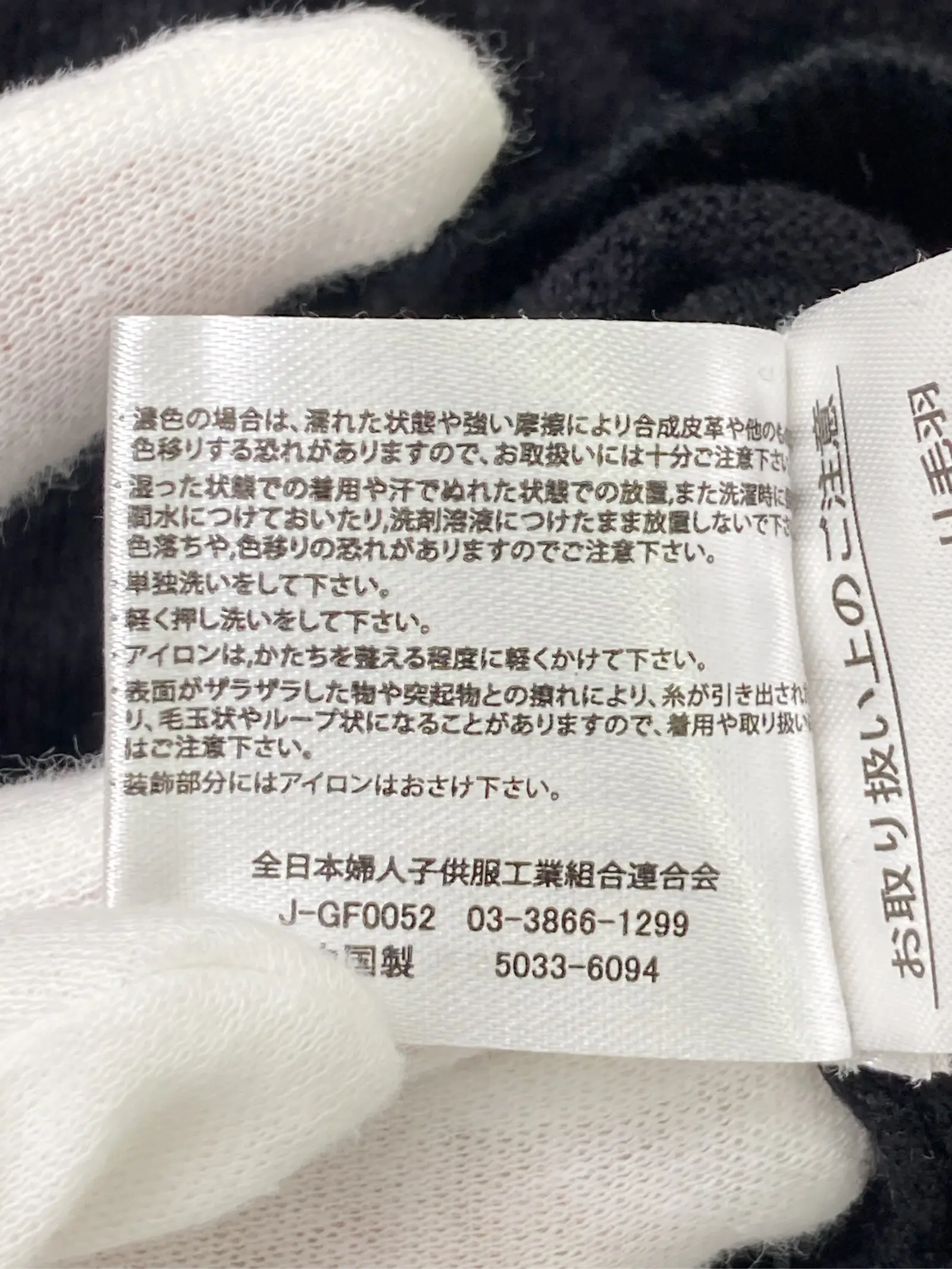 https://r2-worker.digdig.jp/product/578308f2-a968-4dc7-9bb0-2592c3b4737a/792beb91-2278-4f95-a5be-87596899bd17