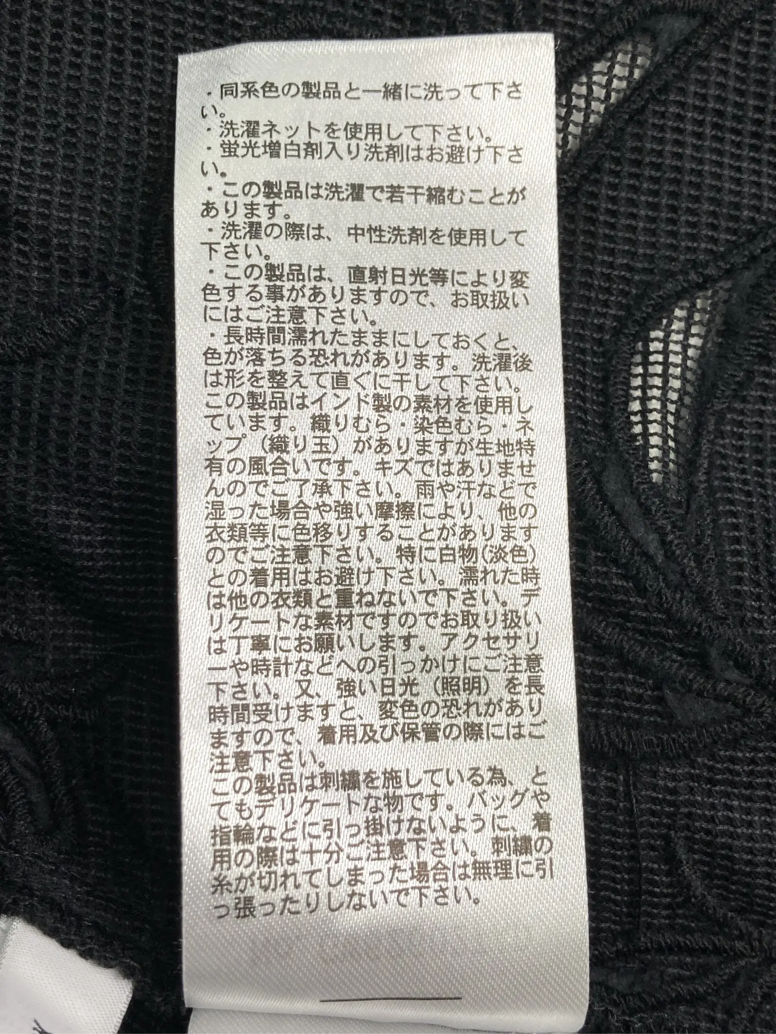 https://r2-worker.digdig.jp/product/57836f80-256b-4495-9976-4d5c8829e262/0bddc27b-da7e-40ce-9159-7f959db797ea