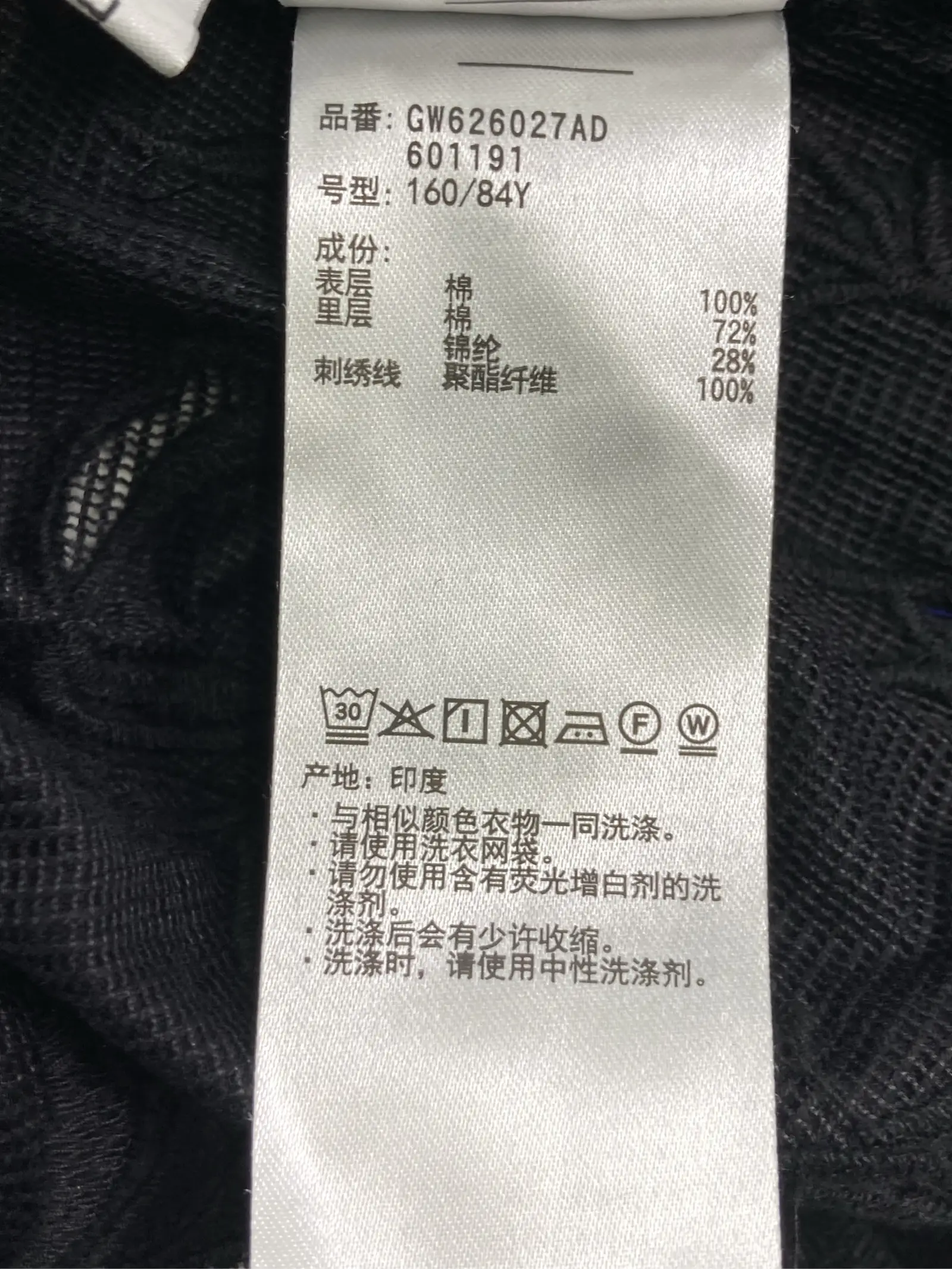 https://r2-worker.digdig.jp/product/57836f80-256b-4495-9976-4d5c8829e262/5e98c73e-3701-489a-8e5b-40c05dbb10b7