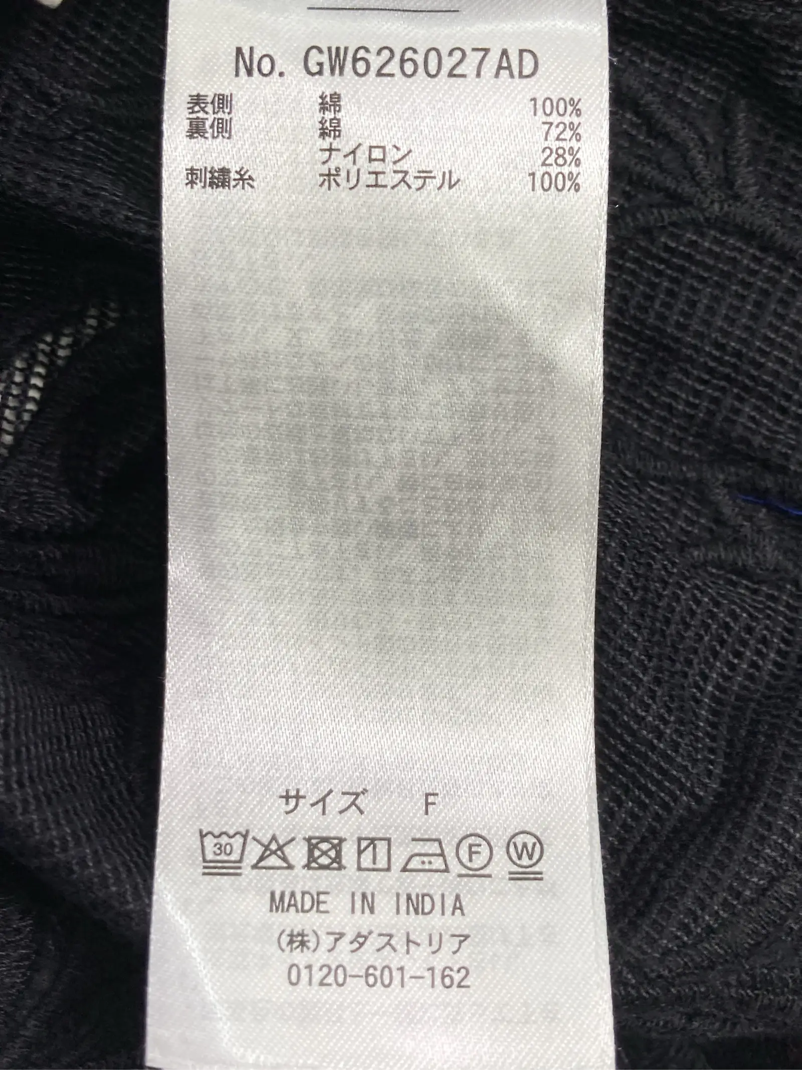 https://r2-worker.digdig.jp/product/57836f80-256b-4495-9976-4d5c8829e262/a948db34-3736-4bf3-8250-0dce279f41df