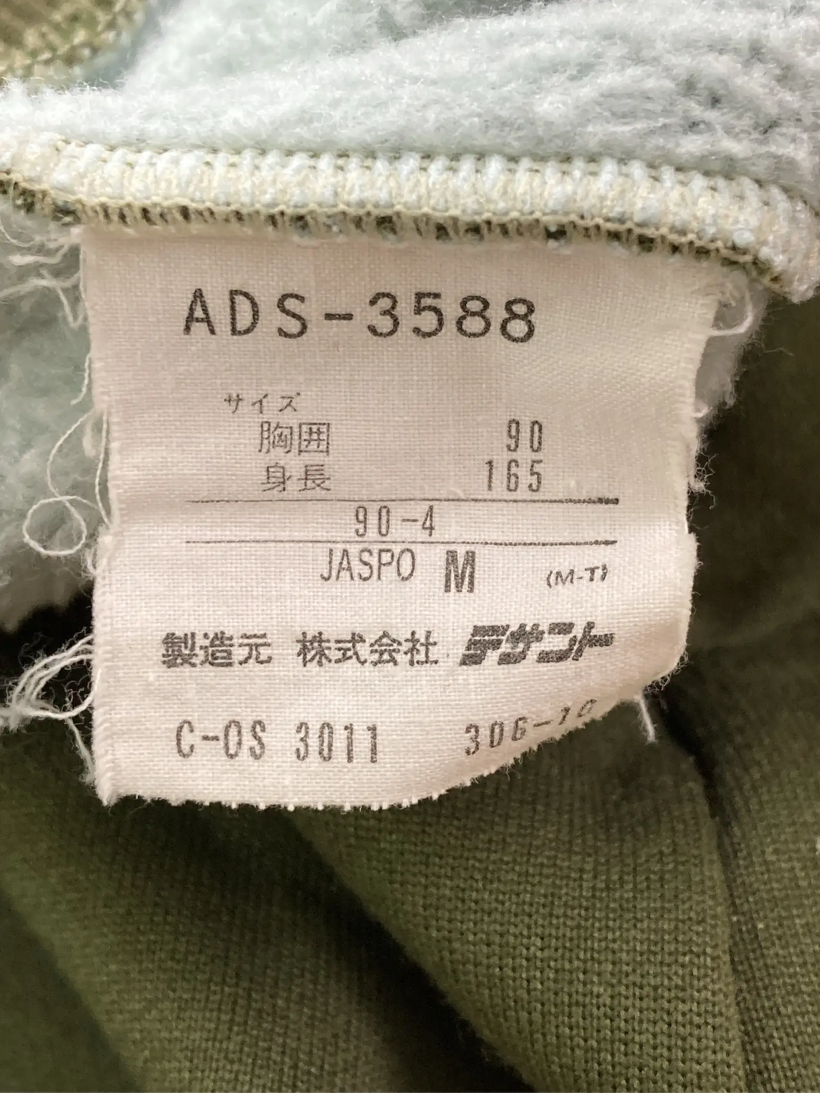 https://r2-worker.digdig.jp/product/5784ea9a-60c9-4d50-b801-be9ea009f156/c4aaba61-b53f-43d0-afc5-48cf2b04d557
