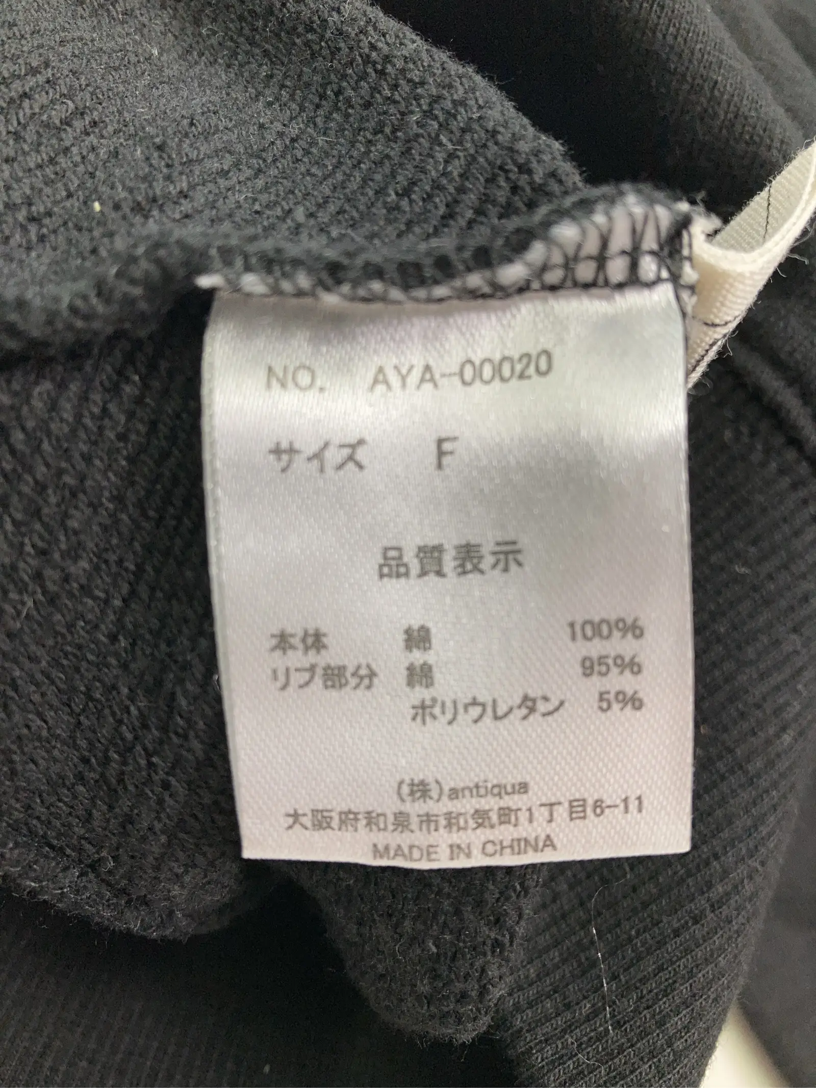 https://r2-worker.digdig.jp/product/5784f9dd-6824-41e9-b5f2-331eefb89981/352d7b6b-87b3-4ff8-80ae-1cece8416e8b