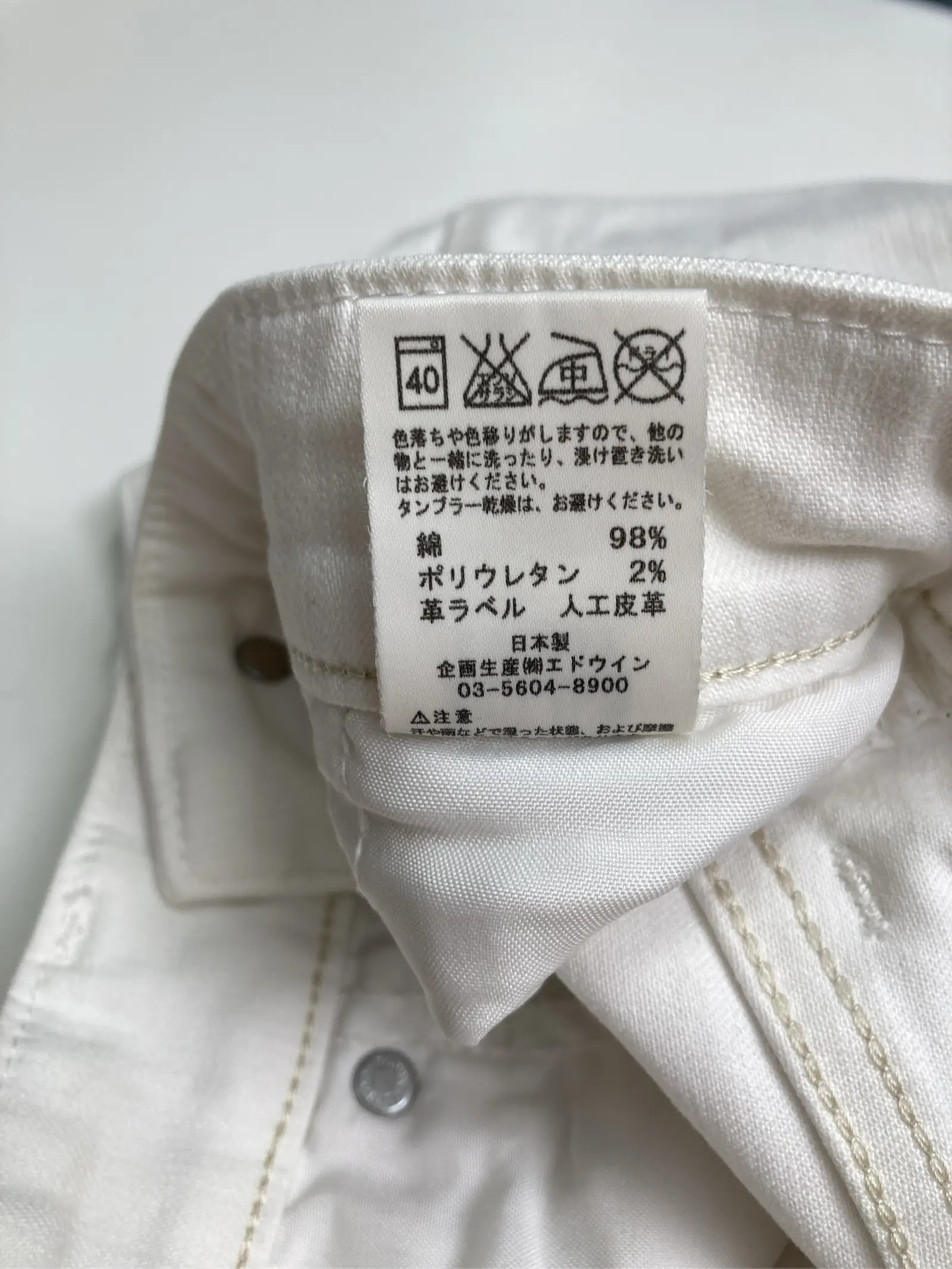 https://r2-worker.digdig.jp/product/57853a69-8dd8-4529-bd10-96f7733b1188/5aabea7a-5eab-4b3b-a560-c3701c765977