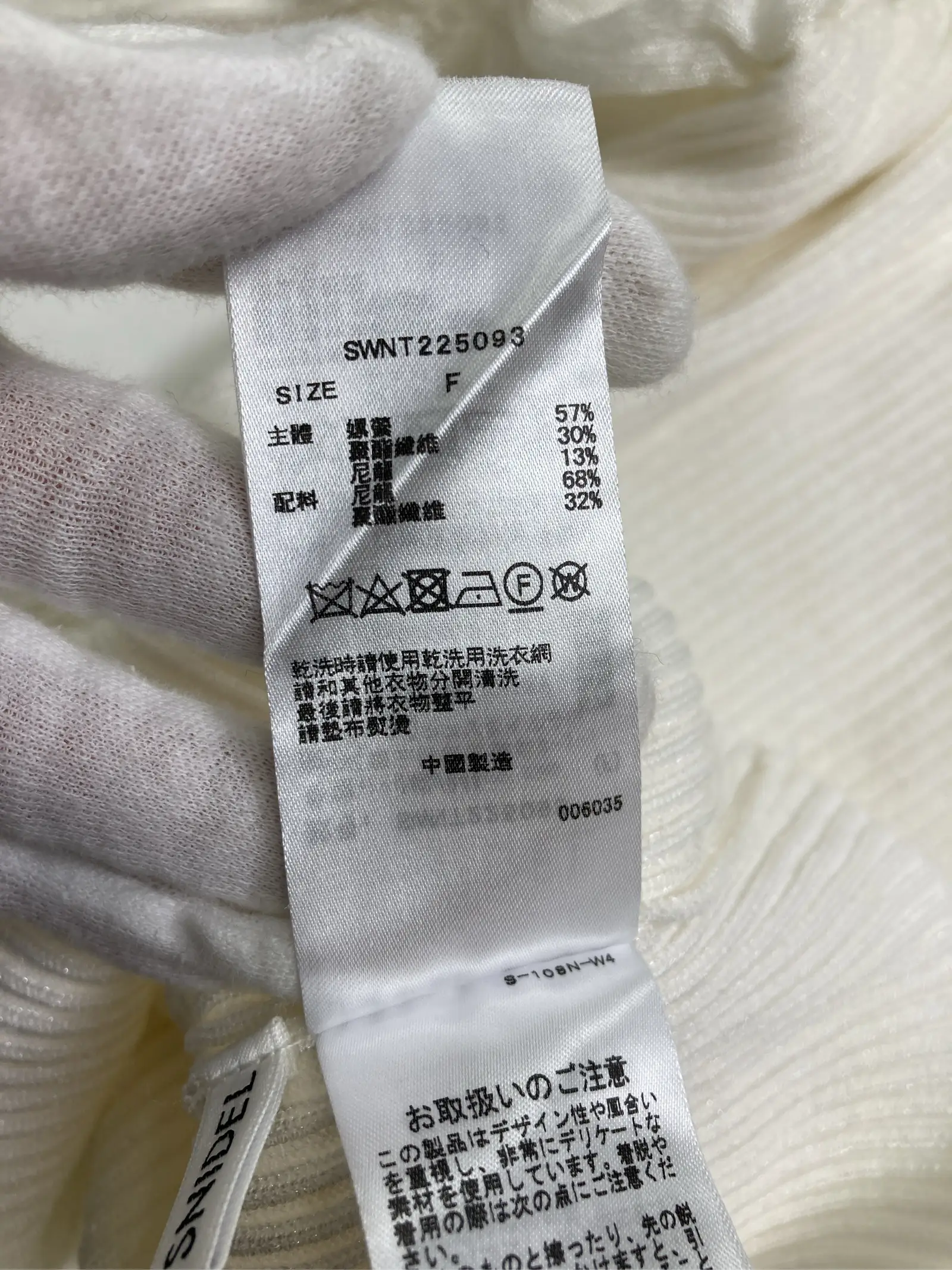 https://r2-worker.digdig.jp/product/57877ea8-0f30-42f3-b097-fb280527e947/1eeb0de1-286d-4cac-929e-23a7f87d9259
