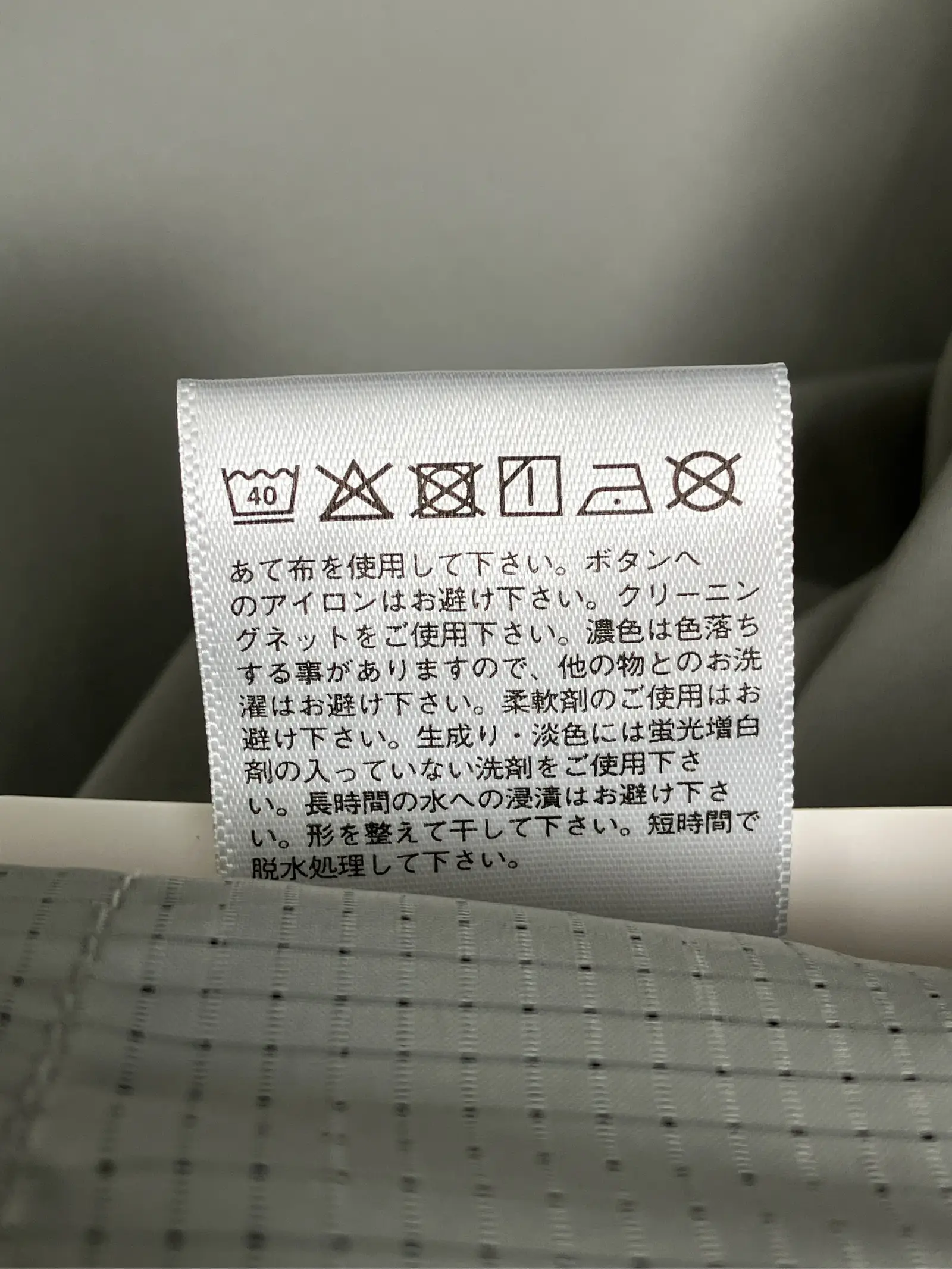 https://r2-worker.digdig.jp/product/578a42c2-5584-4f39-90fd-f94905658fbd/31981f8a-1775-4257-ad3e-fd546afd25a0