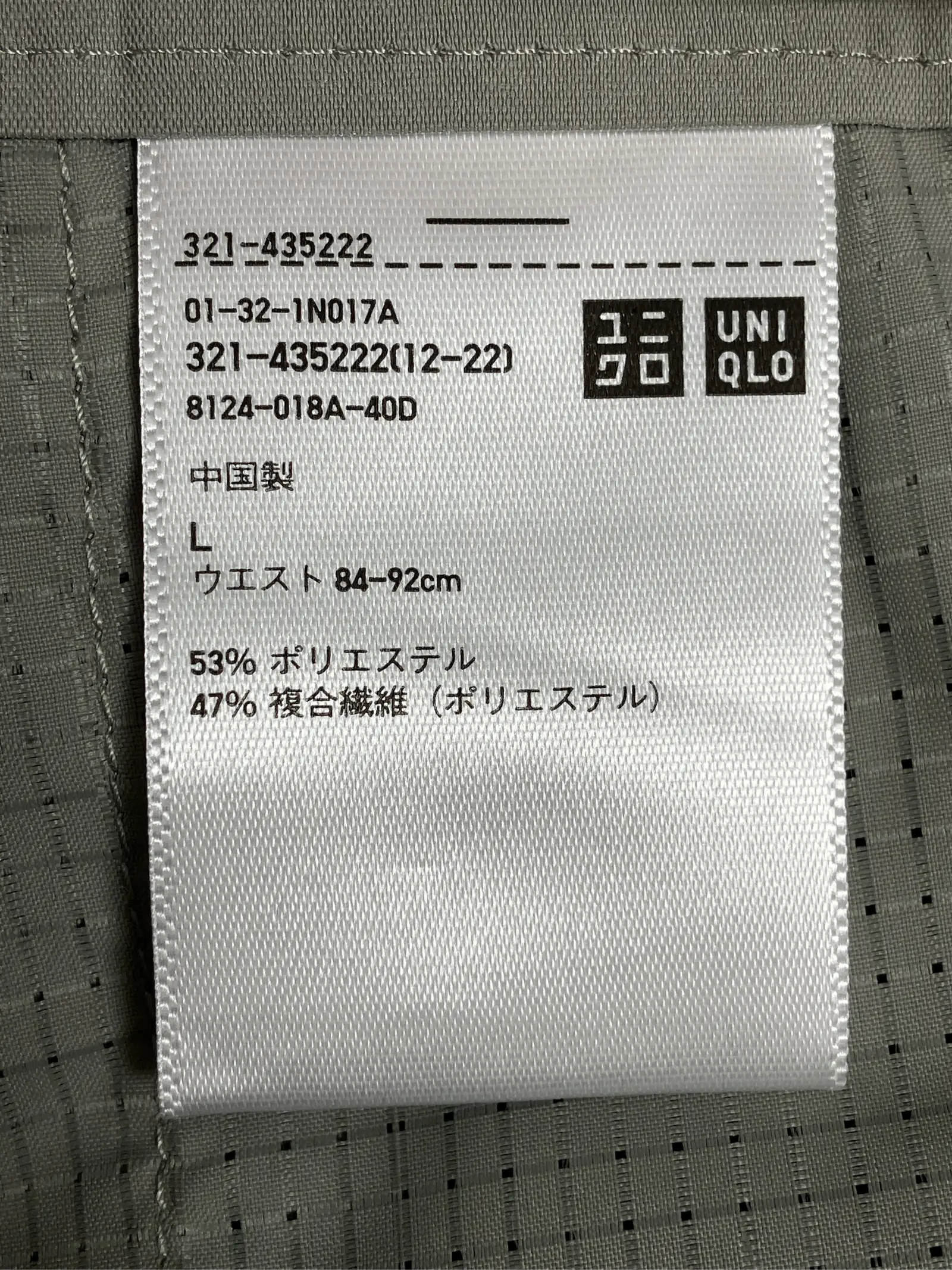 https://r2-worker.digdig.jp/product/578a42c2-5584-4f39-90fd-f94905658fbd/6769eb0c-f172-46cb-9b59-c065e92f72e6