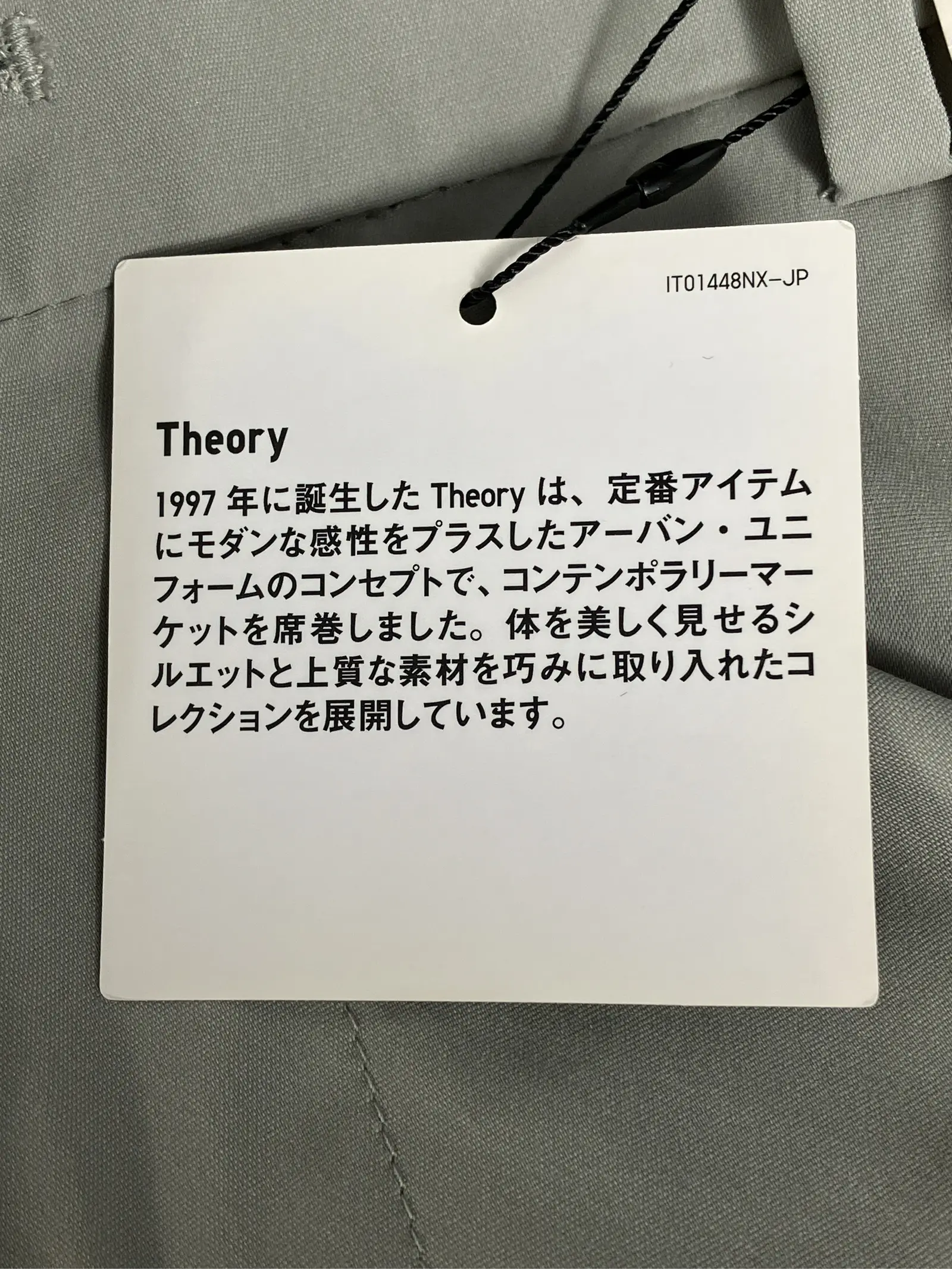 https://r2-worker.digdig.jp/product/578a42c2-5584-4f39-90fd-f94905658fbd/bab6e6fc-0fc3-469a-97c8-a10f33530b69