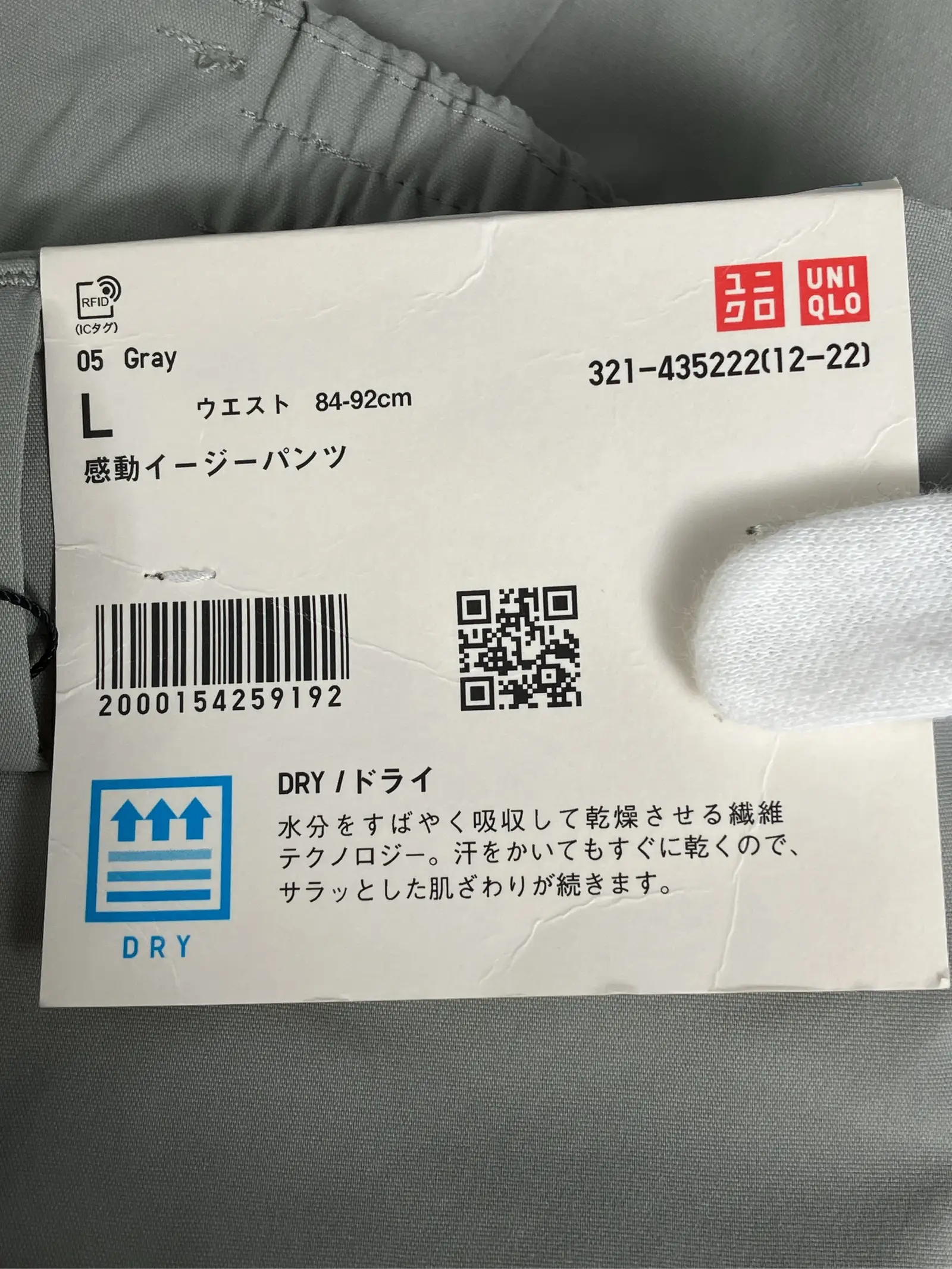 https://r2-worker.digdig.jp/product/578a42c2-5584-4f39-90fd-f94905658fbd/d1eb191f-9f1e-4b6a-a11a-7e8e19f0b561