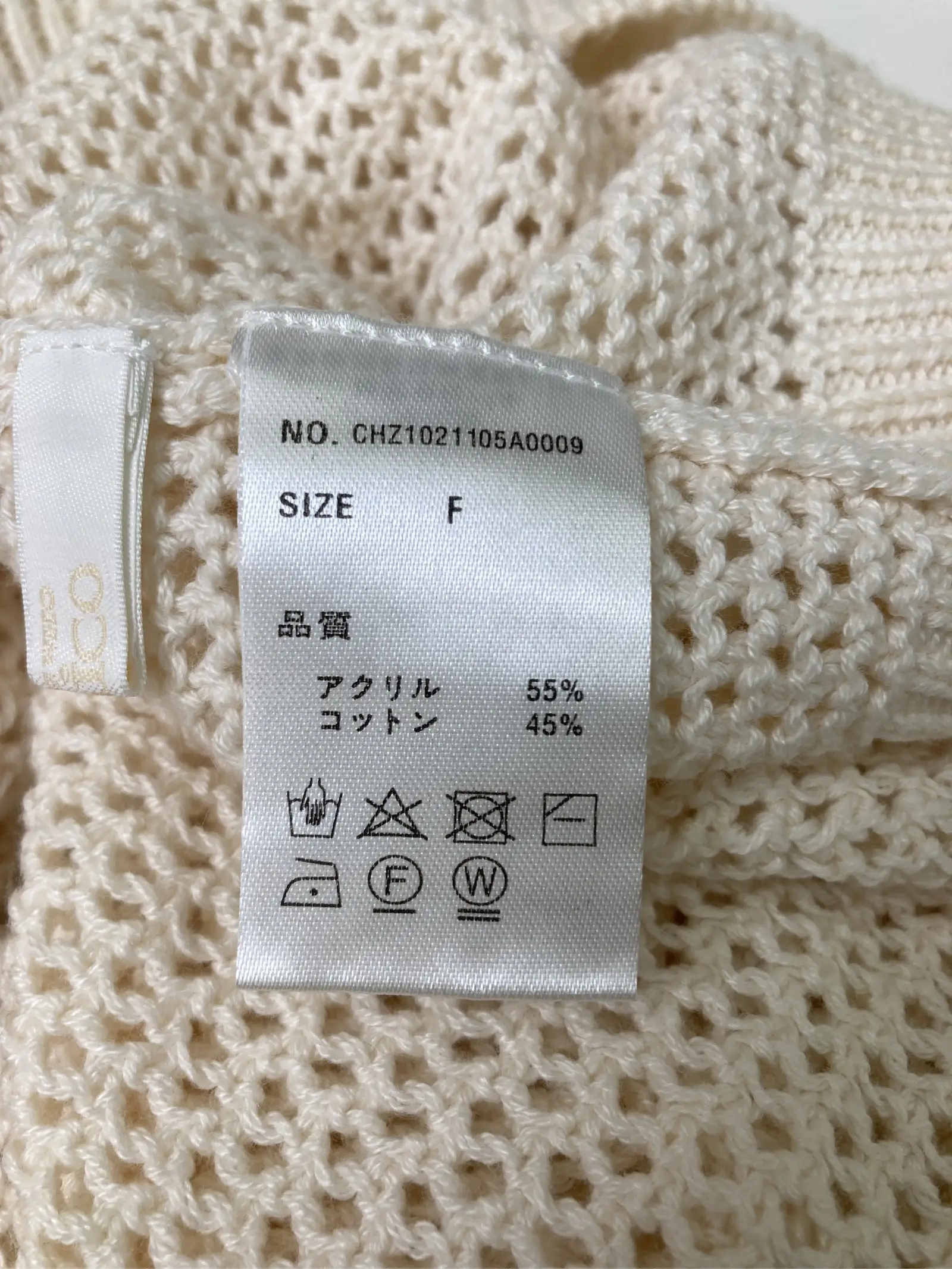https://r2-worker.digdig.jp/product/578a8305-5b3e-4a6c-8235-d19d775de750/07d7dcf8-9fa5-4213-958c-d2648e972007