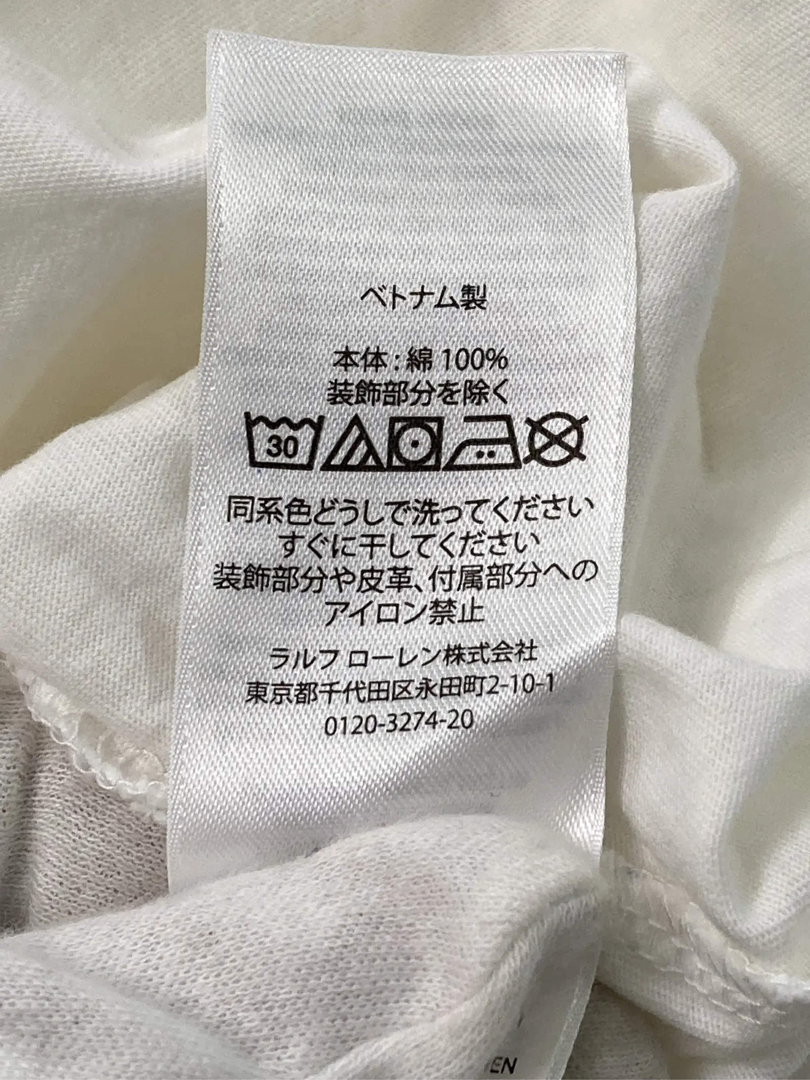 https://r2-worker.digdig.jp/product/578bf92b-b75c-4db8-8f54-c144991d0b0f/612e5164-649f-4691-b24d-5ede93a4c643