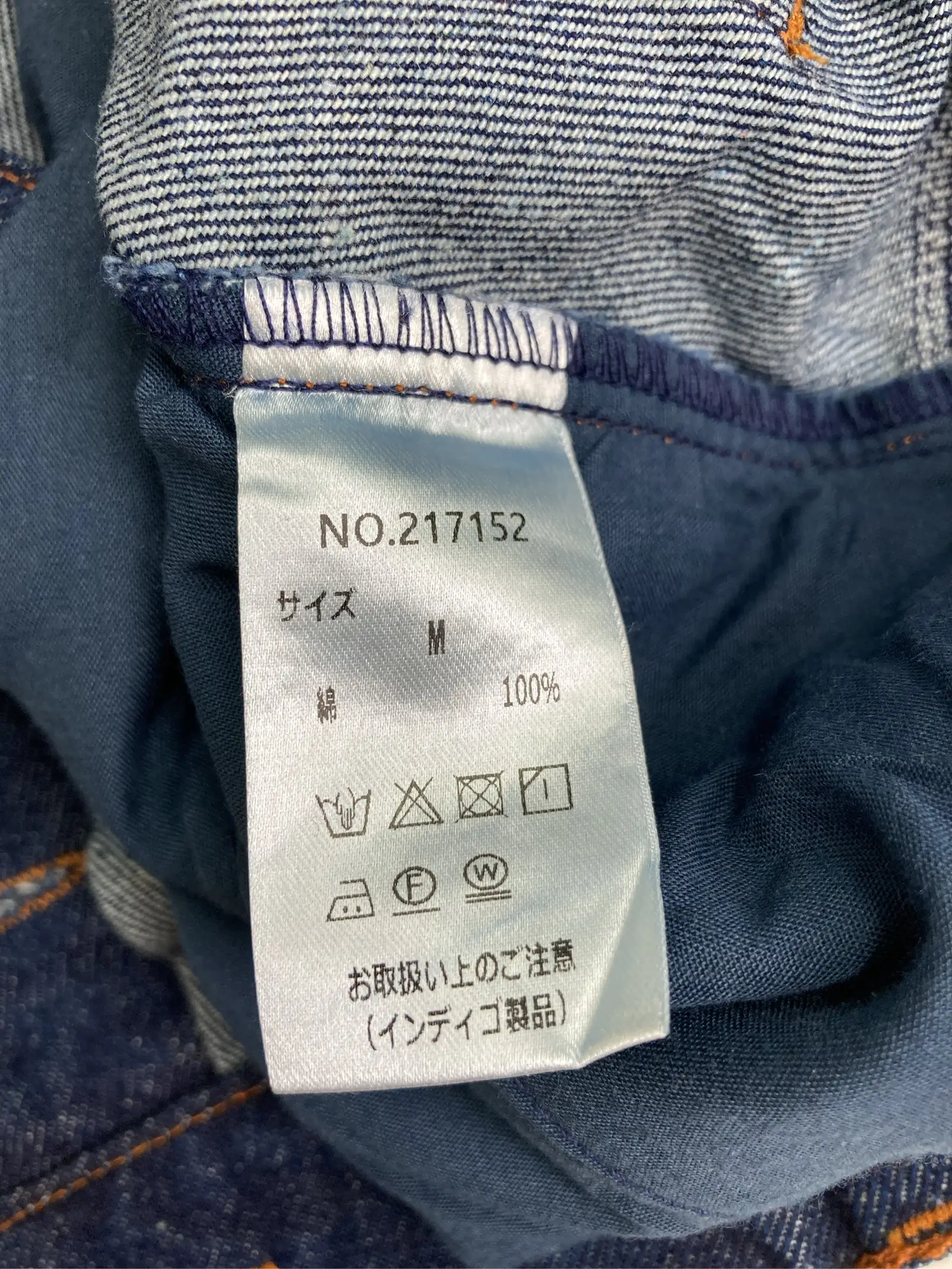 https://r2-worker.digdig.jp/product/578d2aca-85bf-4378-84fc-c385f6ea7c3d/26bd871e-863e-4c58-8743-ecb9e4f3ce08
