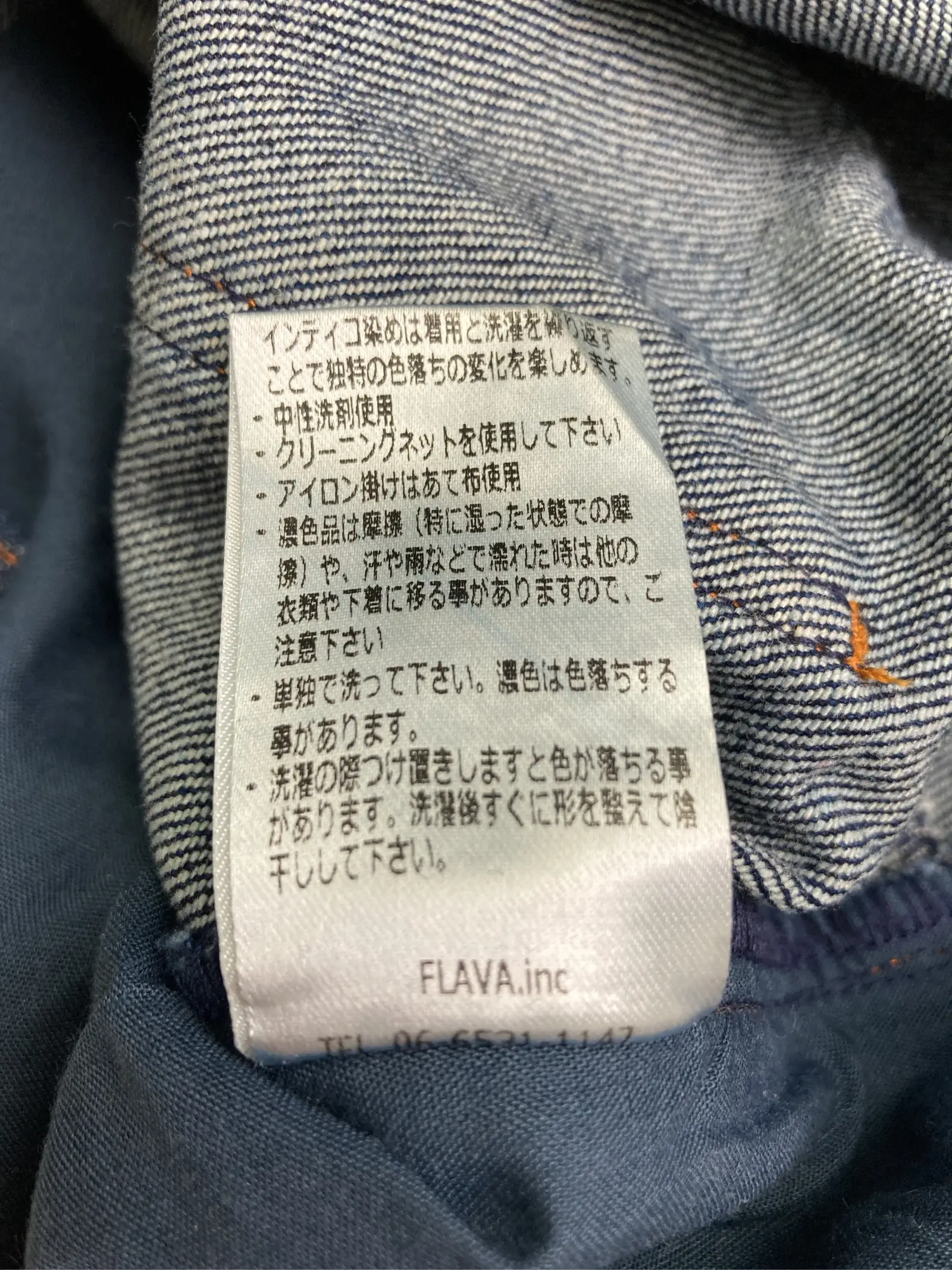 https://r2-worker.digdig.jp/product/578d2aca-85bf-4378-84fc-c385f6ea7c3d/5be77e31-2cf2-436f-b22b-18ed28802ce2