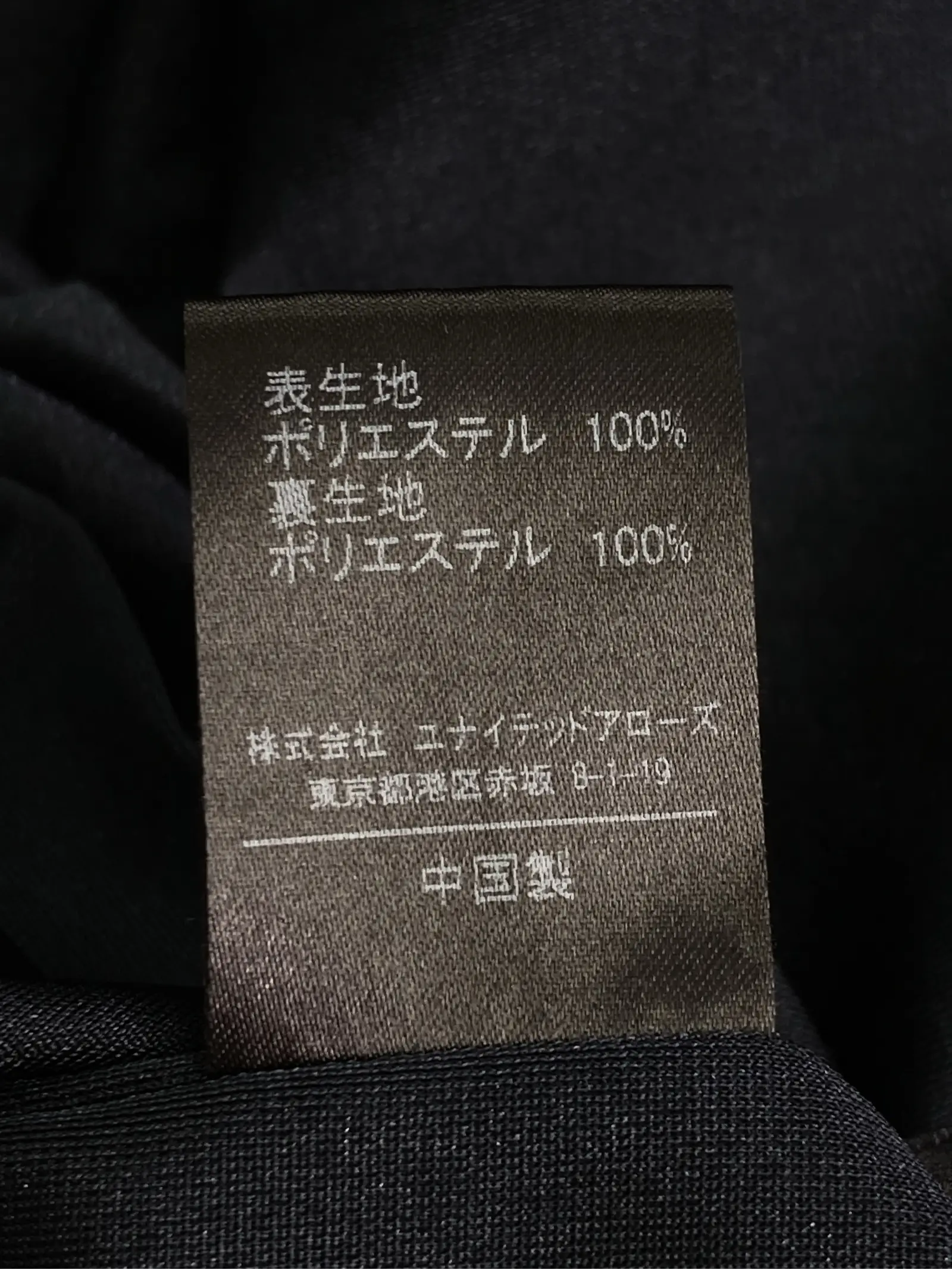 https://r2-worker.digdig.jp/product/578e844a-c91a-45b1-8b65-53c6a2f59f91/963a0ded-0423-4cf8-a381-d305cec7b1d2