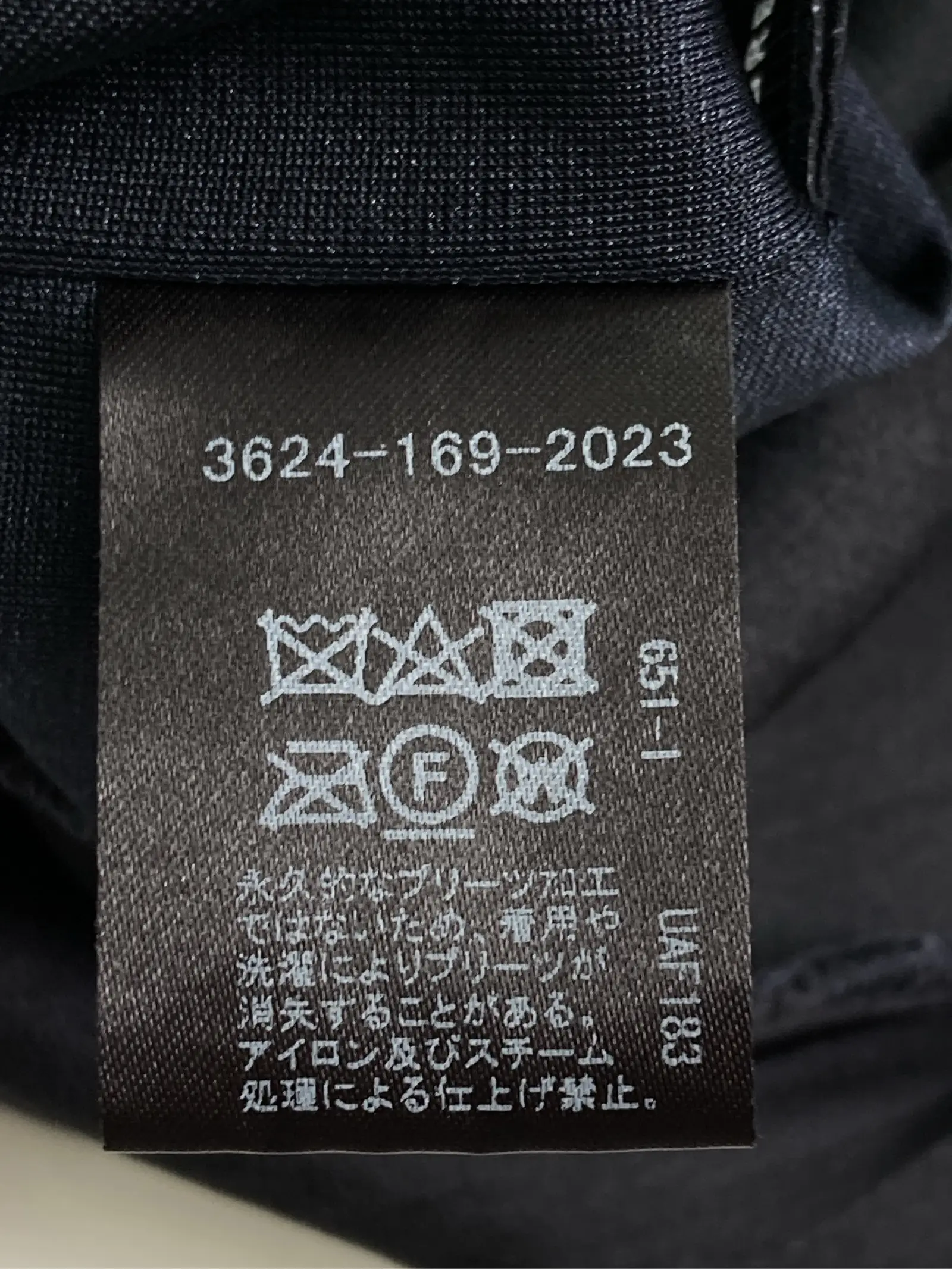 https://r2-worker.digdig.jp/product/578e844a-c91a-45b1-8b65-53c6a2f59f91/f57ed40a-c127-4e67-bda9-94576bef6637