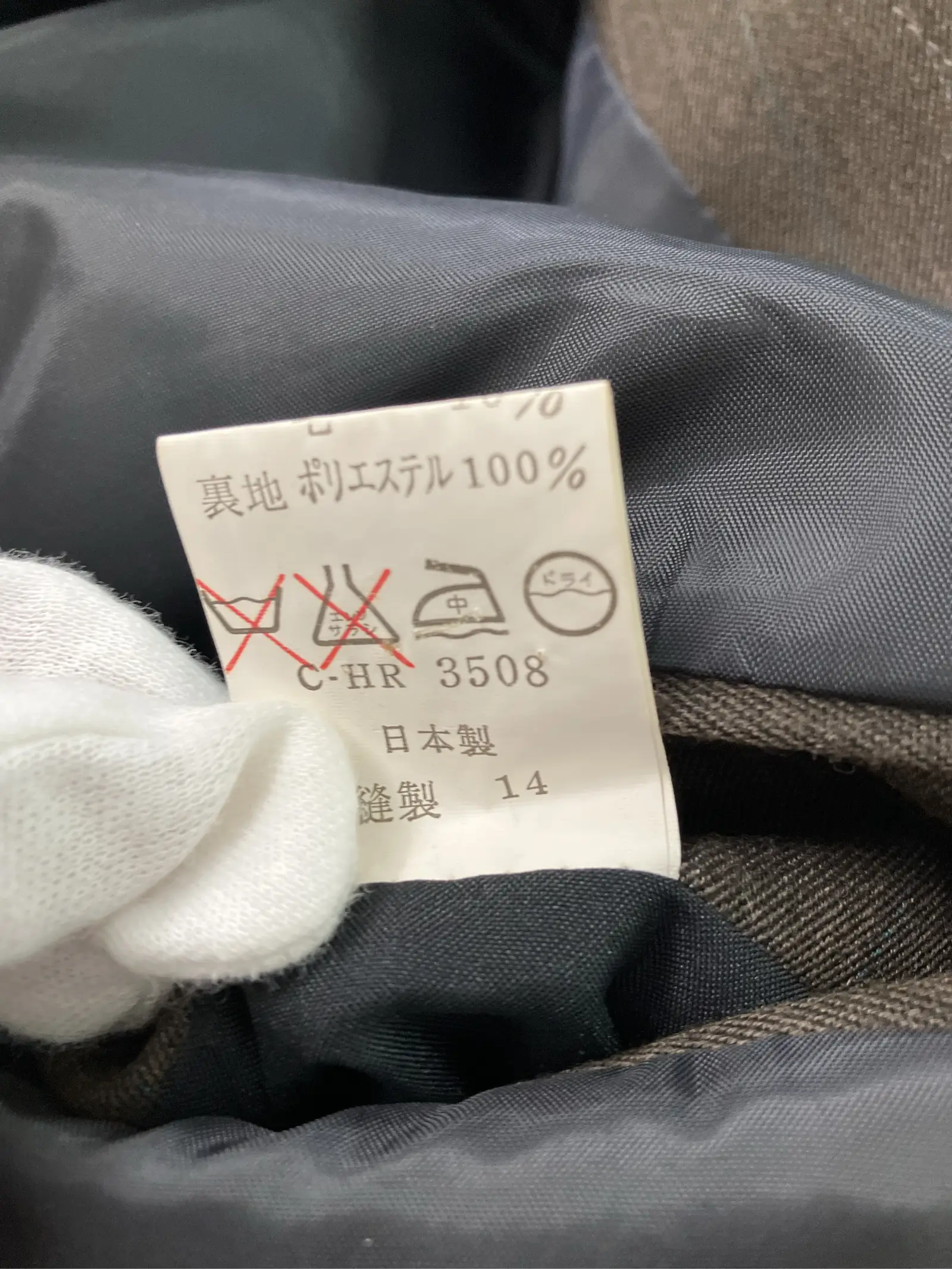 https://r2-worker.digdig.jp/product/578eefd3-d392-46aa-82b7-838172aa5850/272a6223-2378-48a4-9fdd-9ddce6442b36