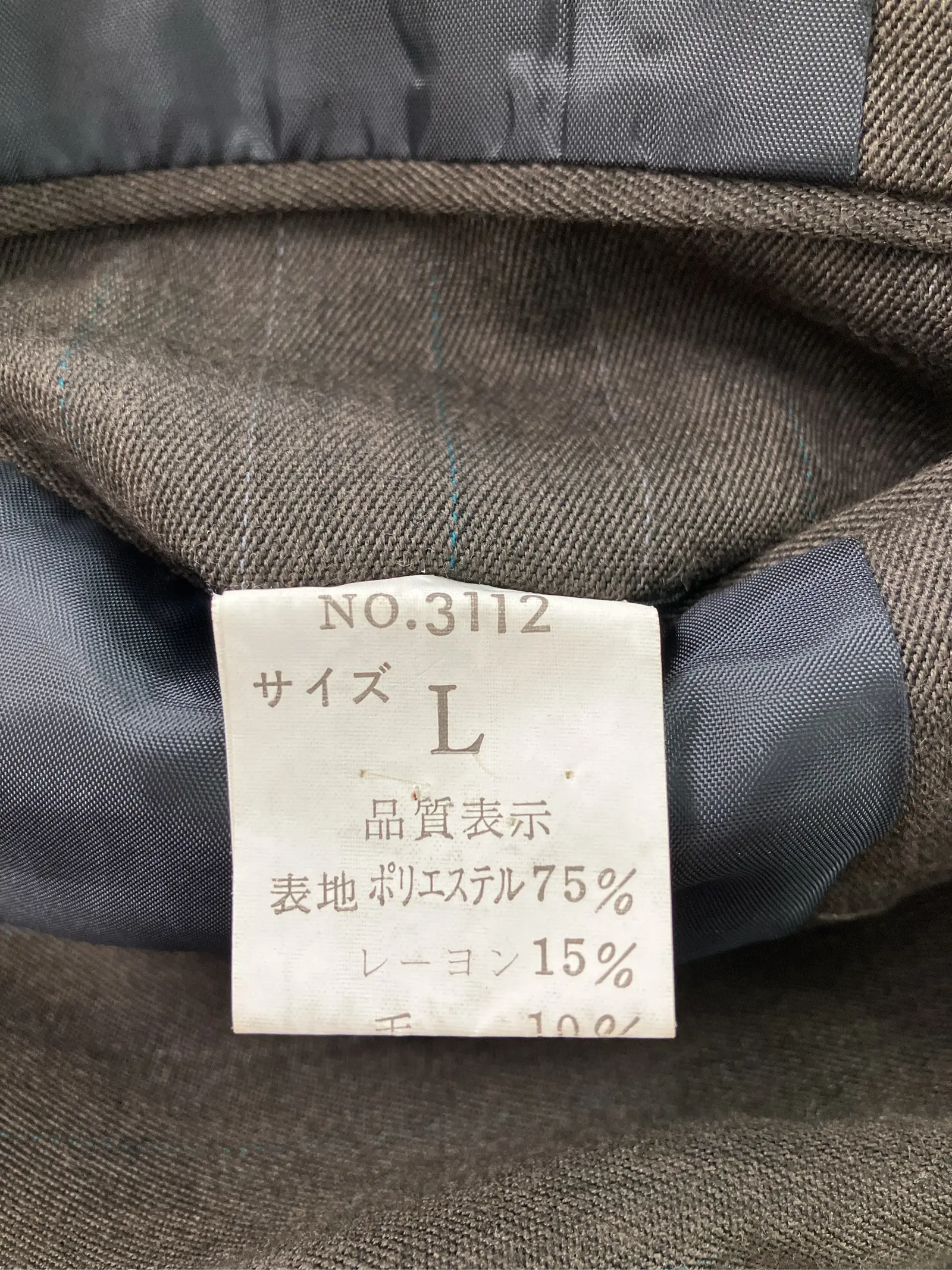 https://r2-worker.digdig.jp/product/578eefd3-d392-46aa-82b7-838172aa5850/5c808a2b-9c12-40b2-9f0d-15343b3926a0