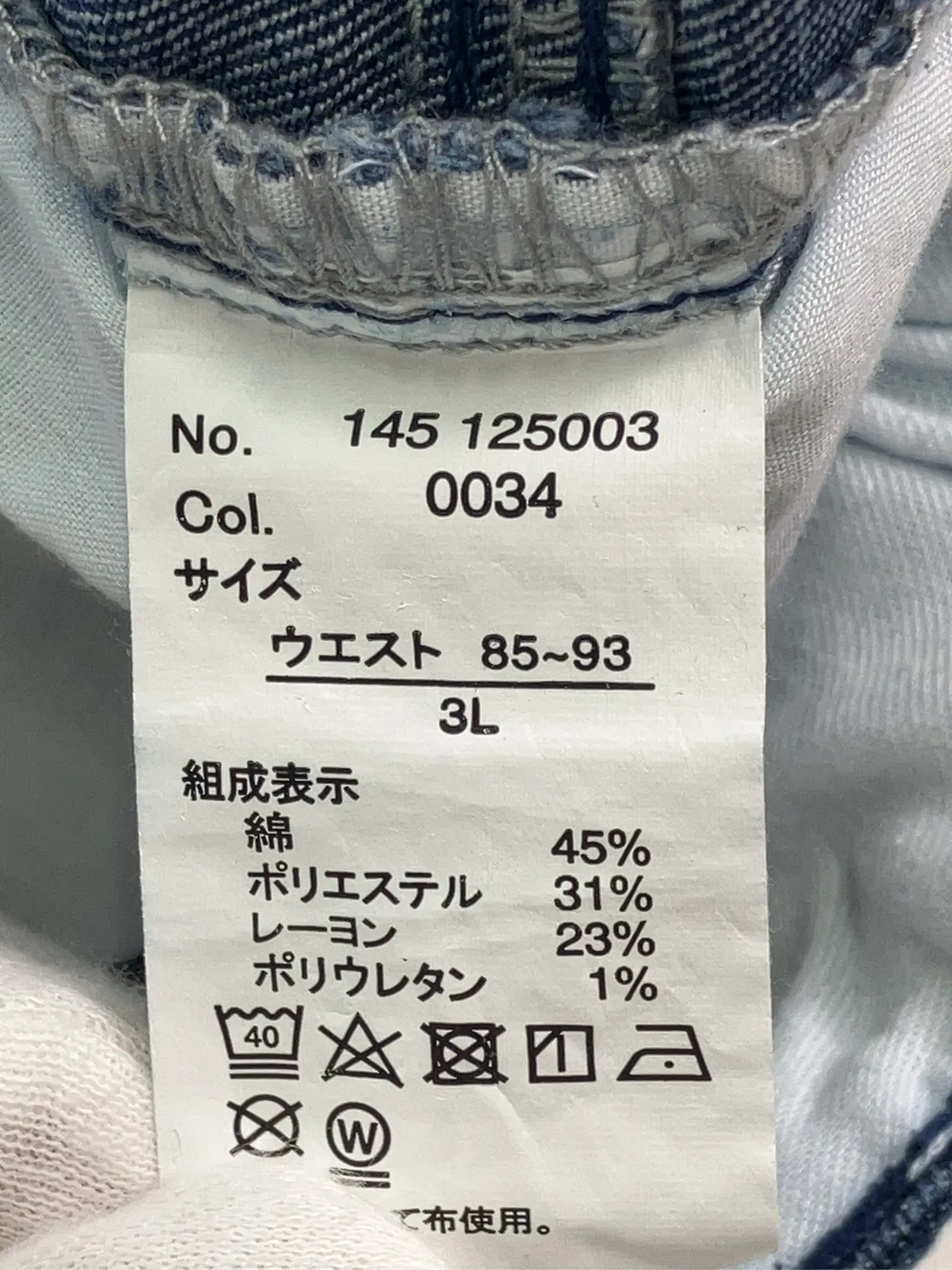 https://r2-worker.digdig.jp/product/579409f2-1c86-4d58-9707-04da2b6019d3/753d986f-efa4-431e-99bd-fa2774d0b15c
