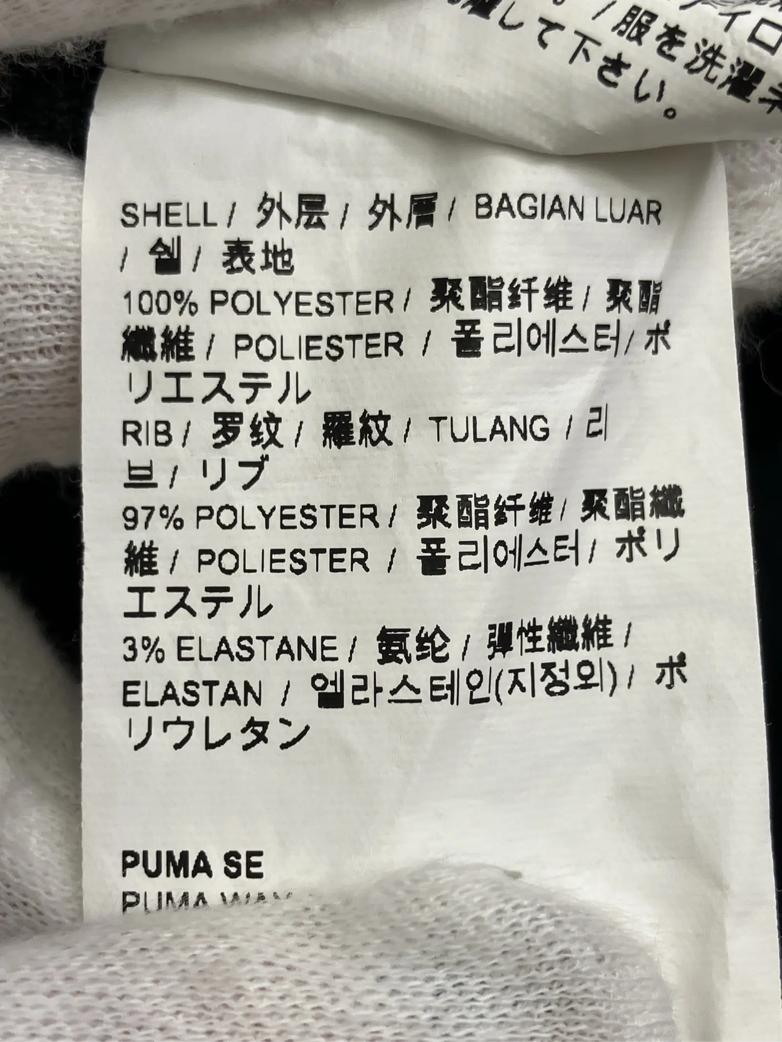 https://r2-worker.digdig.jp/product/5794e55d-cfa2-45b2-be0e-87089d621f80/2196f944-1cfe-4dbd-abba-4f321a742df1