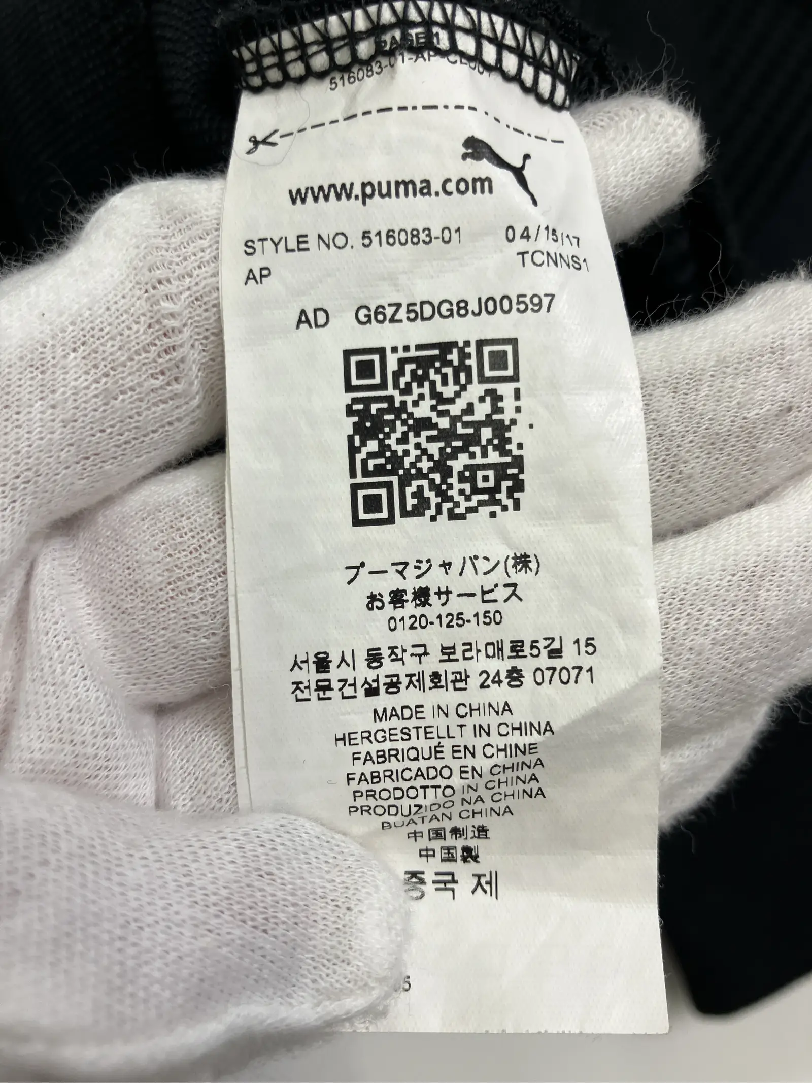 https://r2-worker.digdig.jp/product/5794e55d-cfa2-45b2-be0e-87089d621f80/b4b4a8af-43a2-47d1-88e3-a5e772b1fd2e
