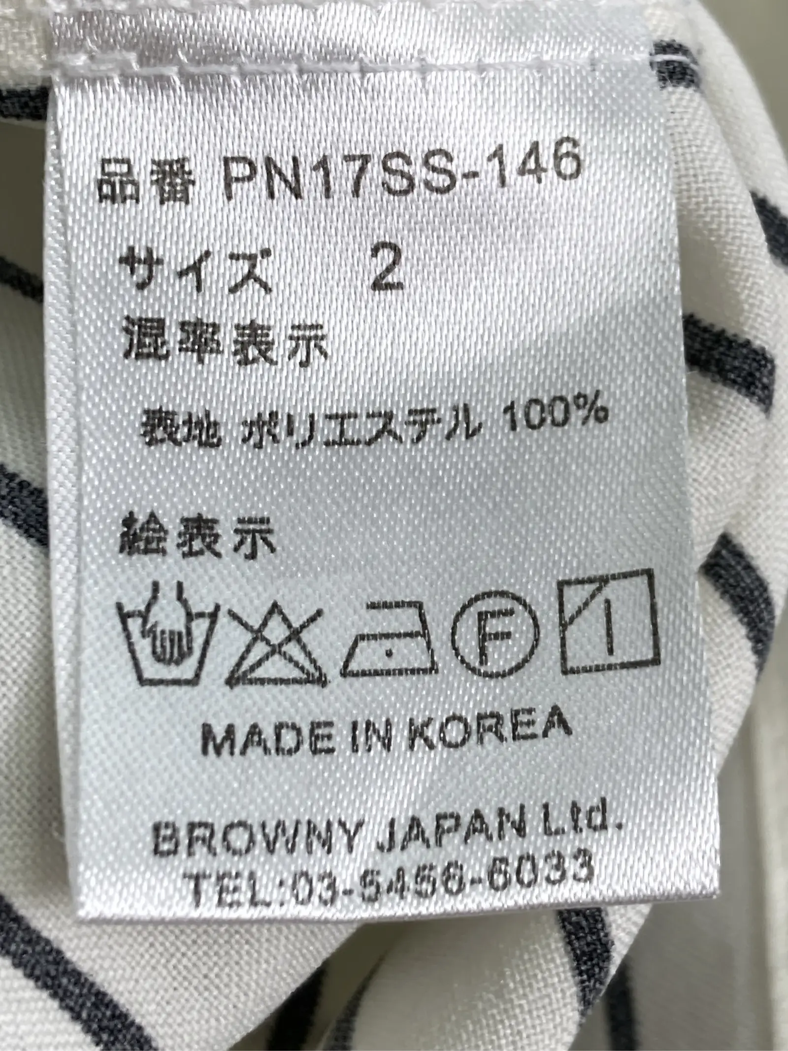 https://r2-worker.digdig.jp/product/5794ed77-42b0-494c-9b3f-f2e9e0993159/d0e928cf-669d-4082-90a8-677485ccdc4c